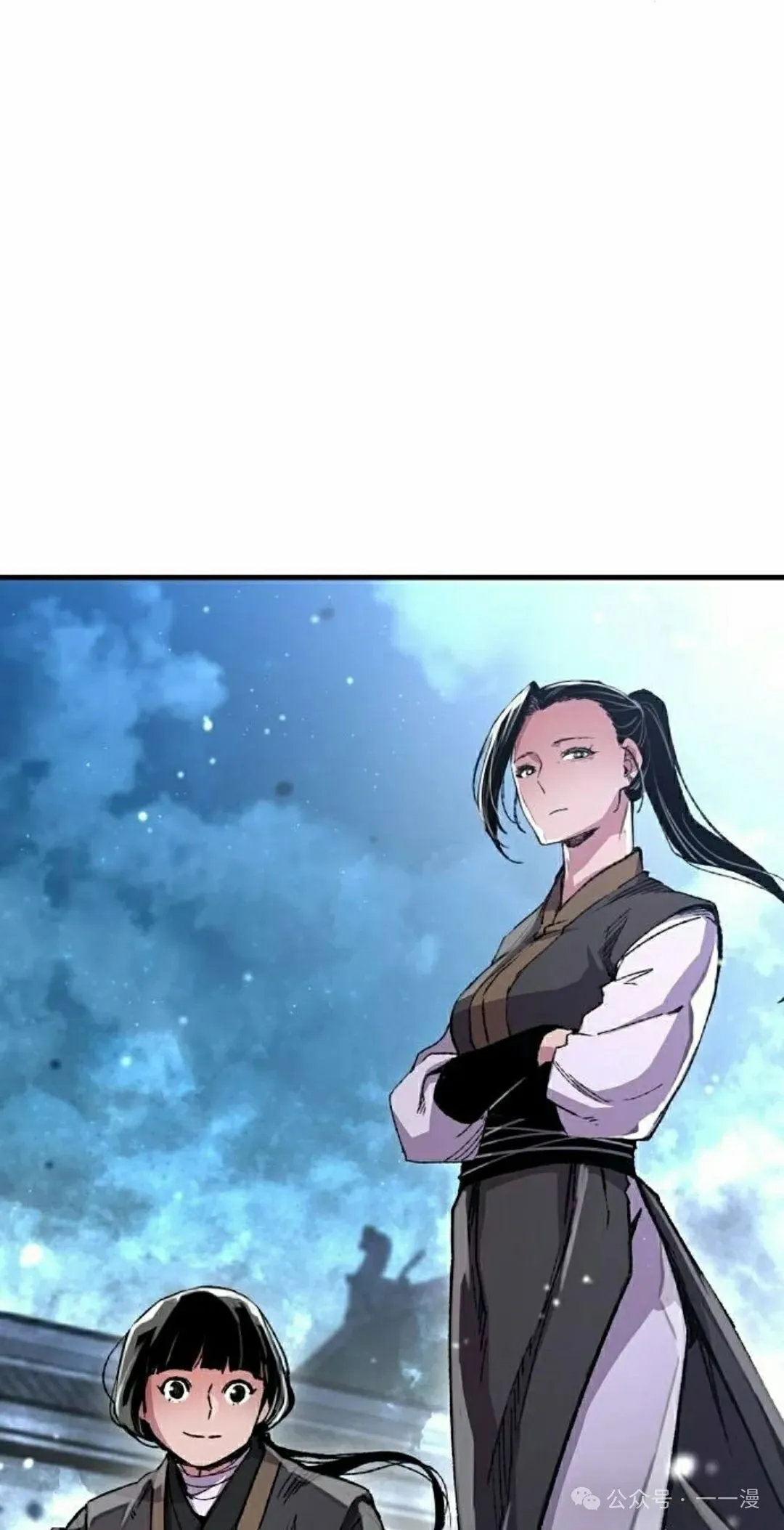 第66集 第75页
