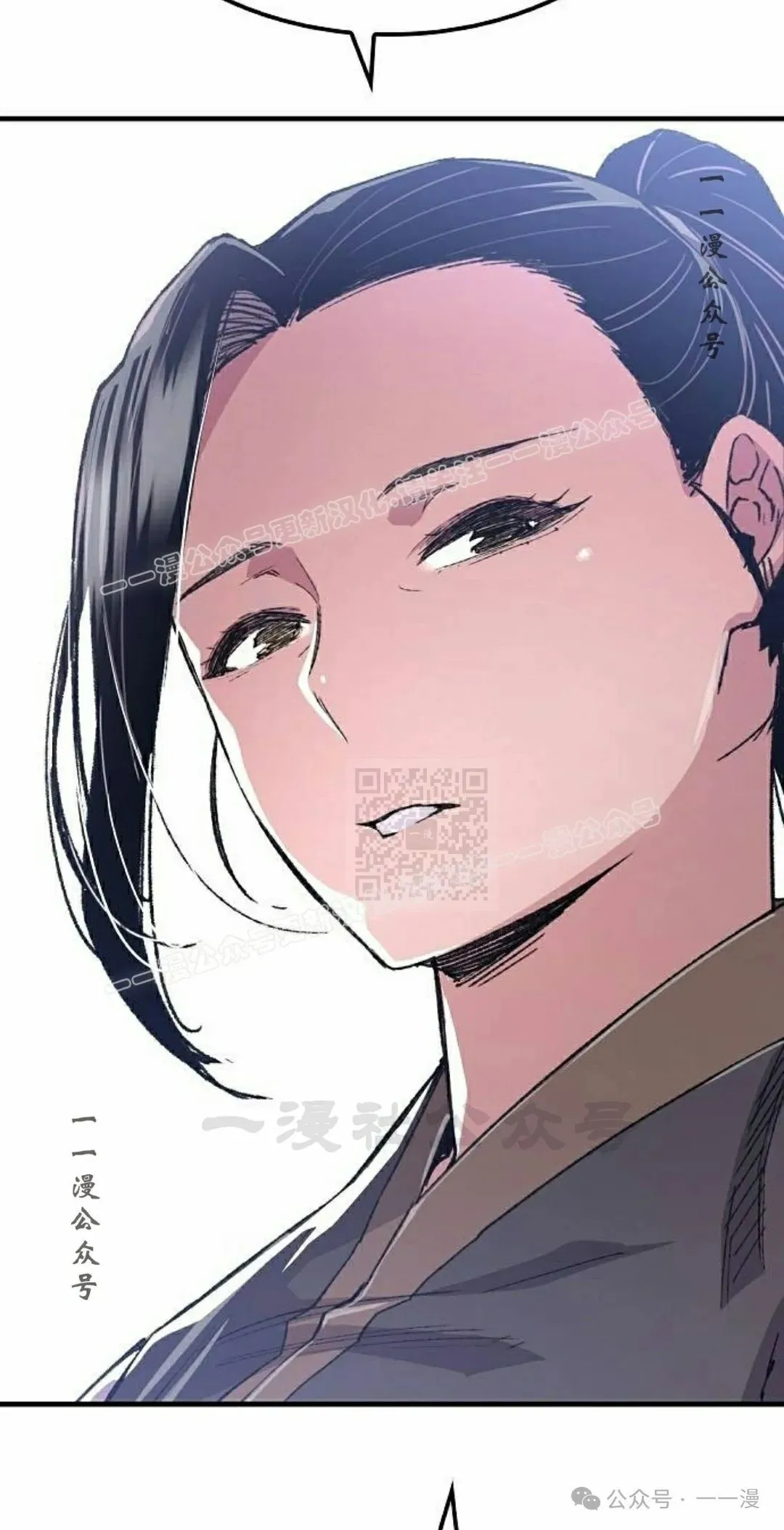 第66集 第77页