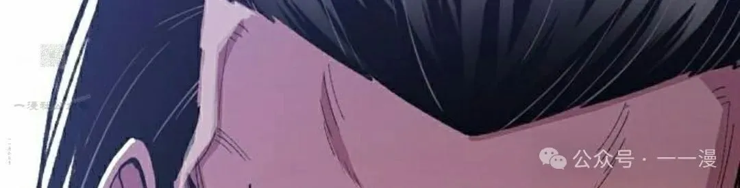 第66集 第106页