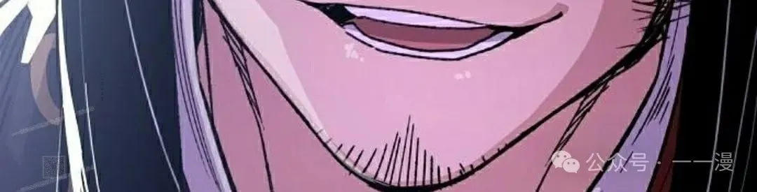 第66集 第109页