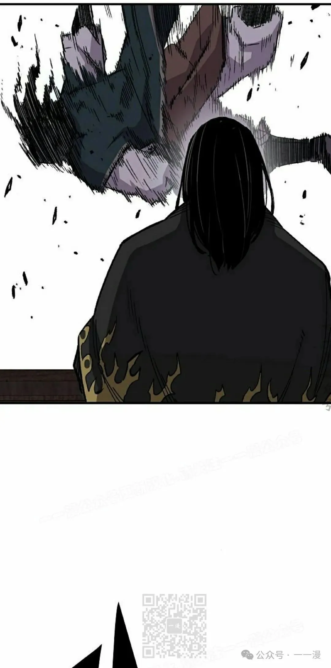 第67集 第59页