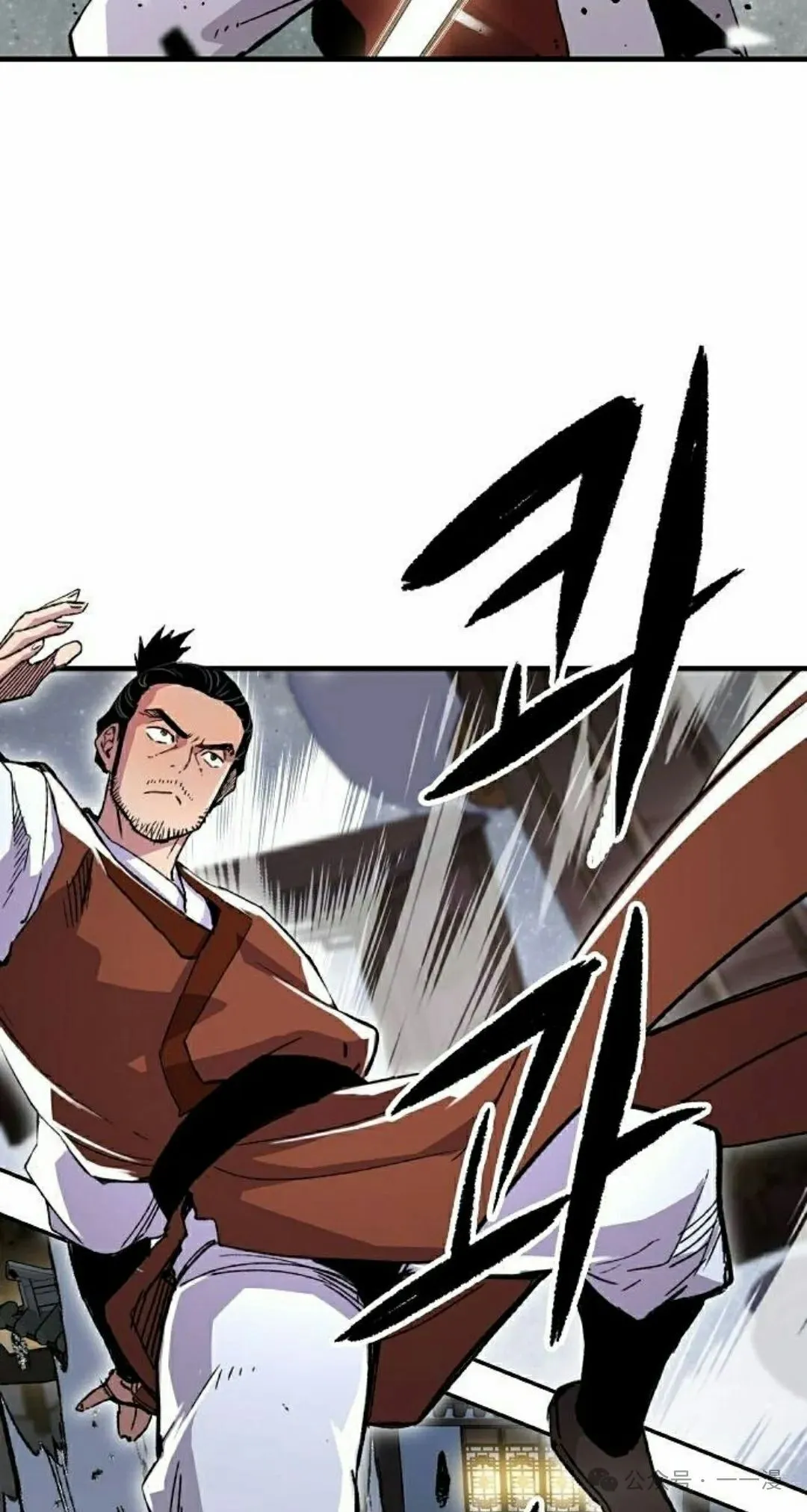 第67集 第78页