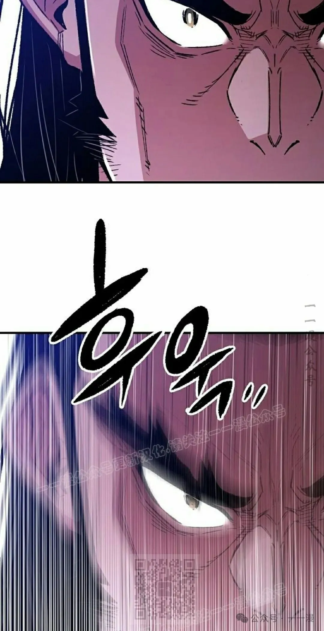 第67集 第89页
