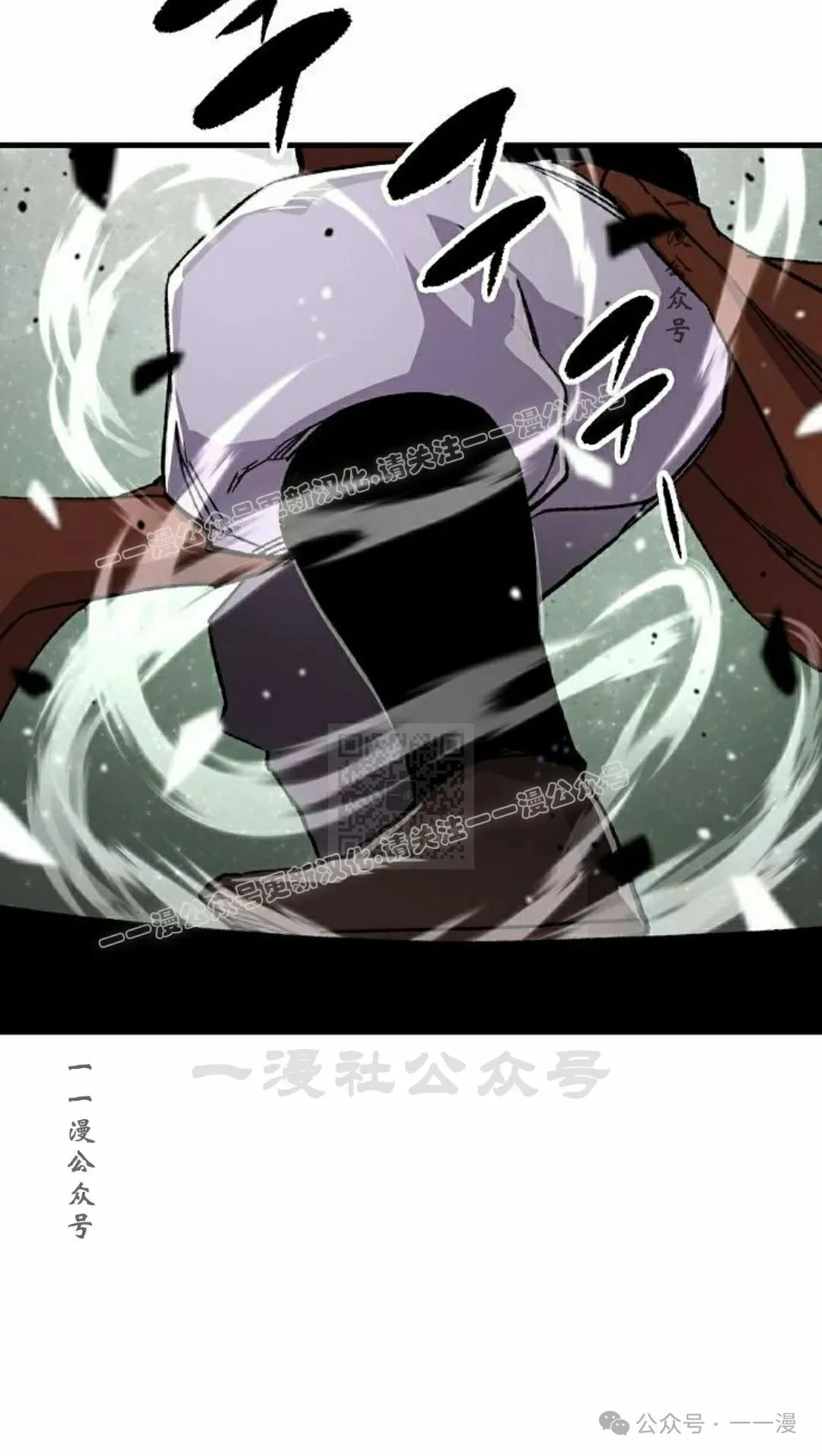 第67集 第97页