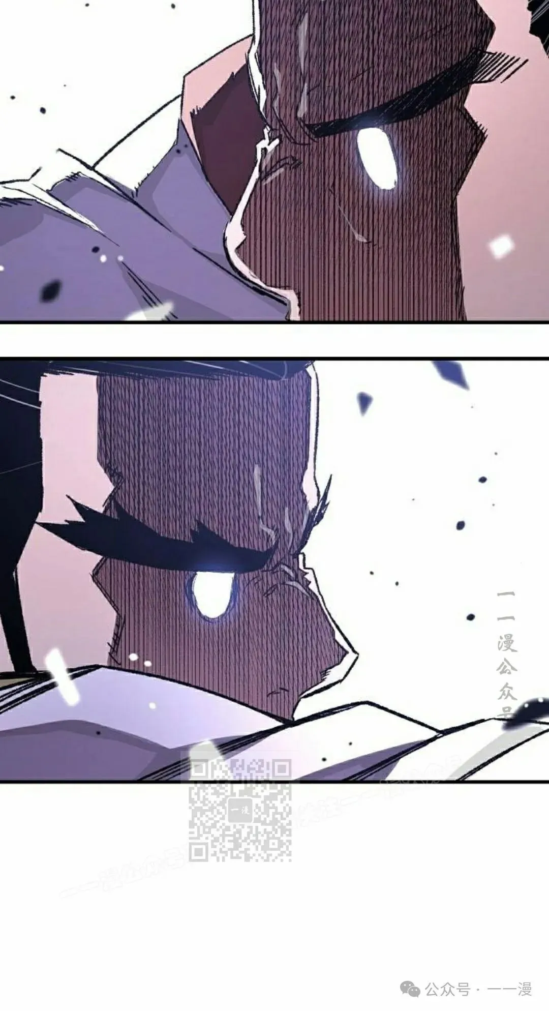 第67集 第103页