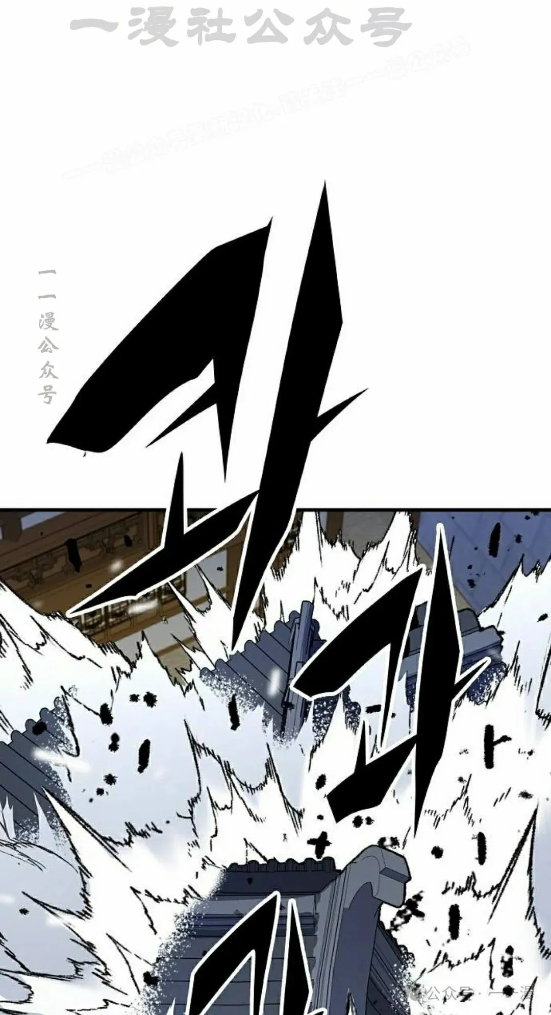 第67集 第104页