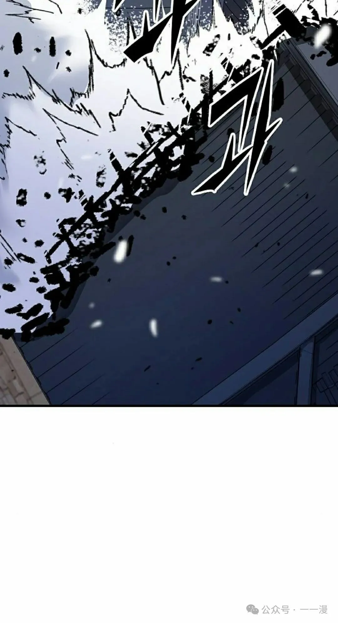 第67集 第105页