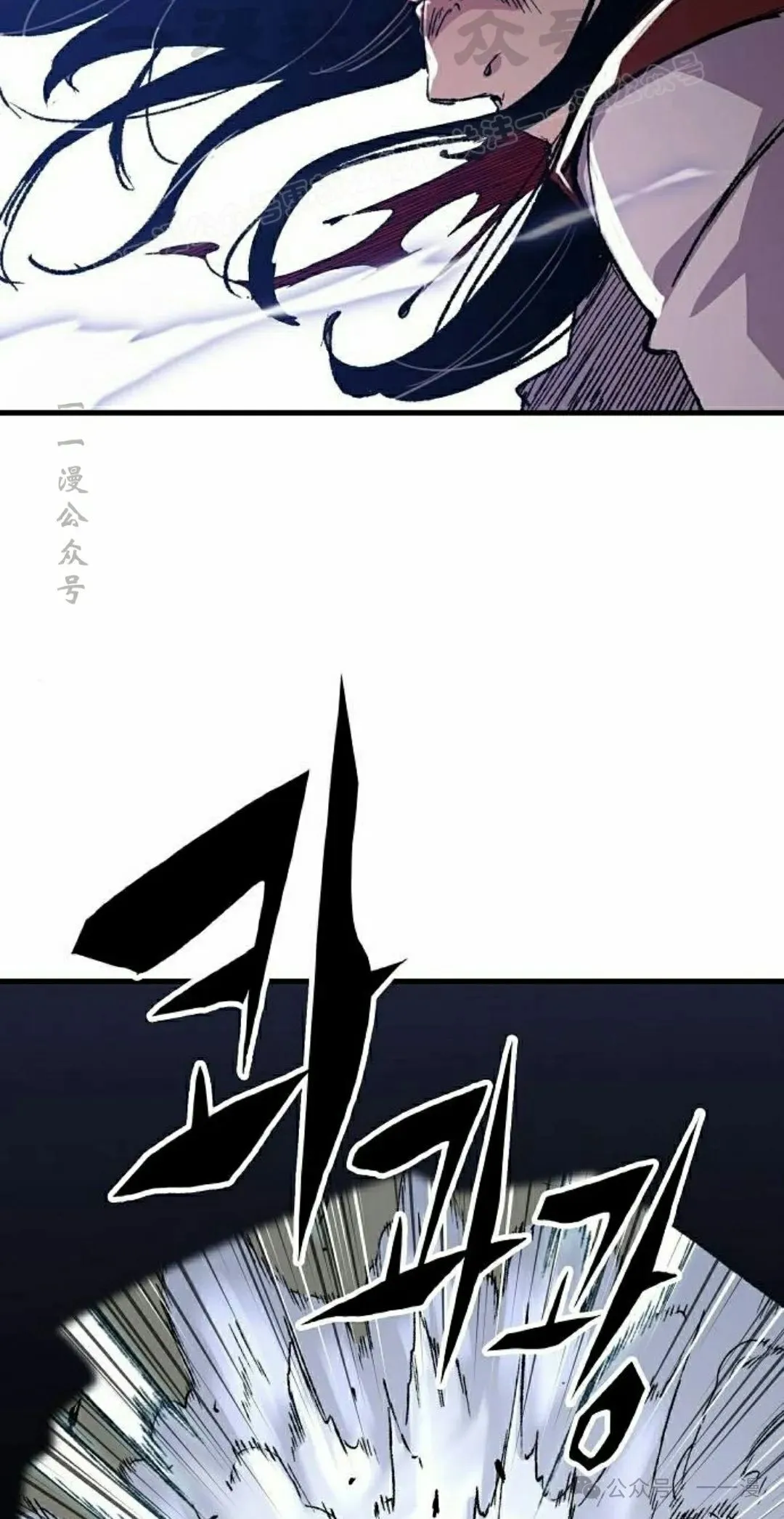 第68集 第14页