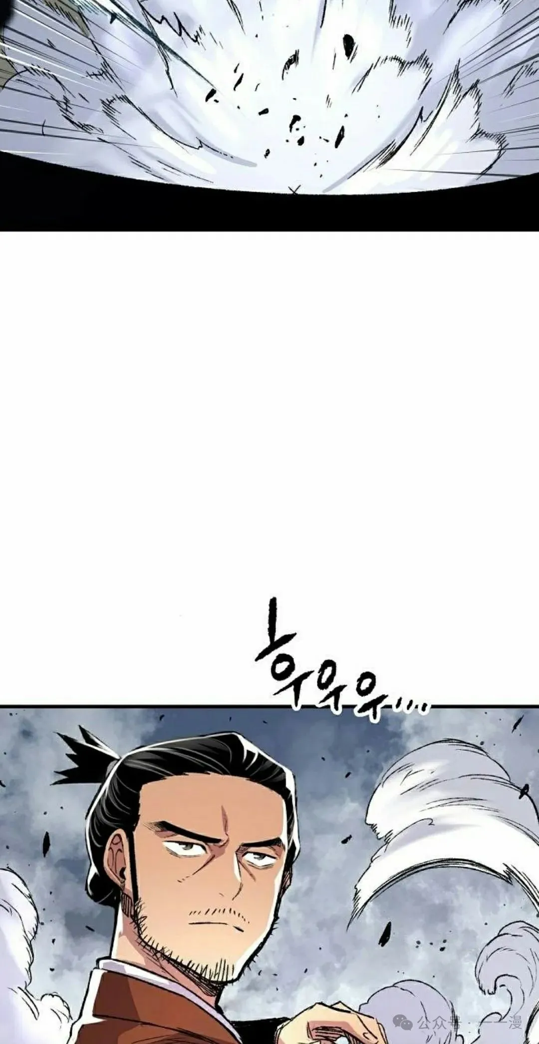 第68集 第15页