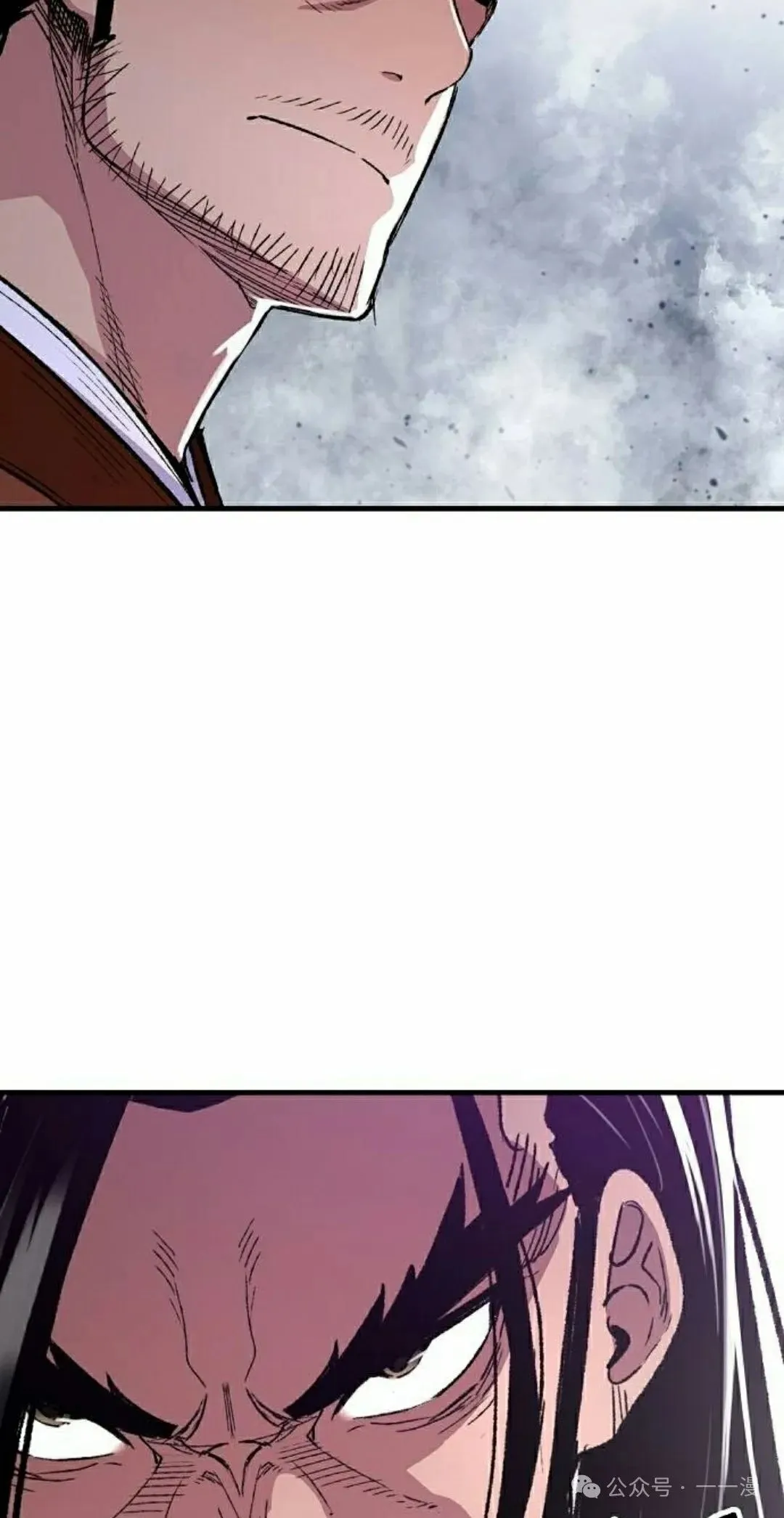 第68集 第18页