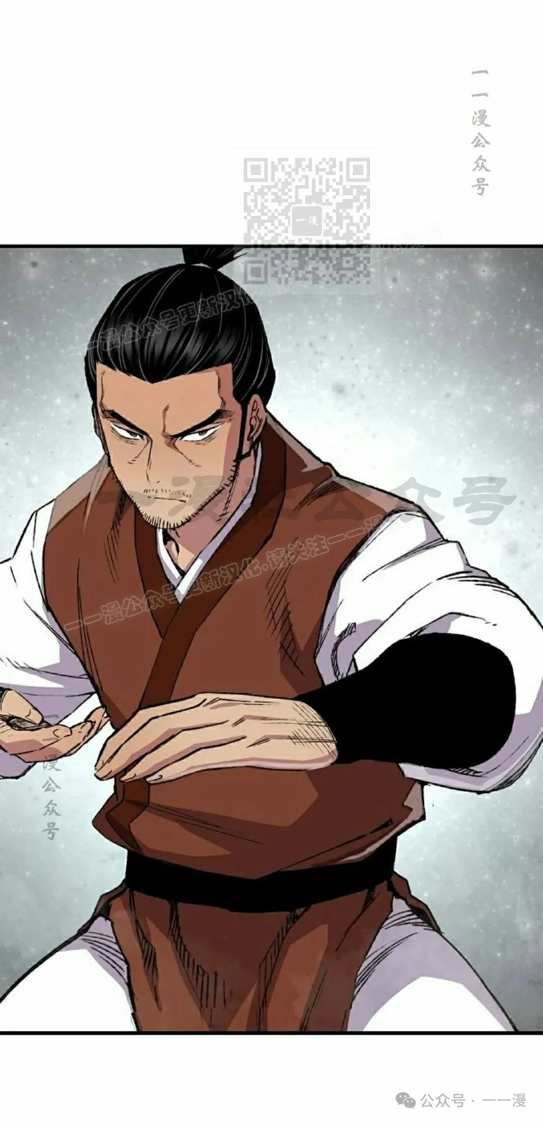 第68集 第21页
