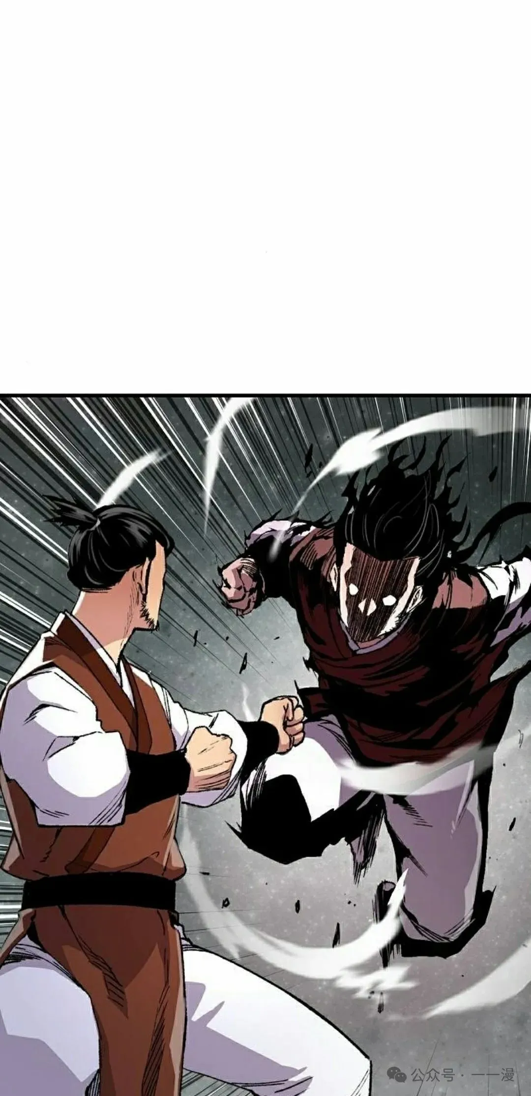 第68集 第22页