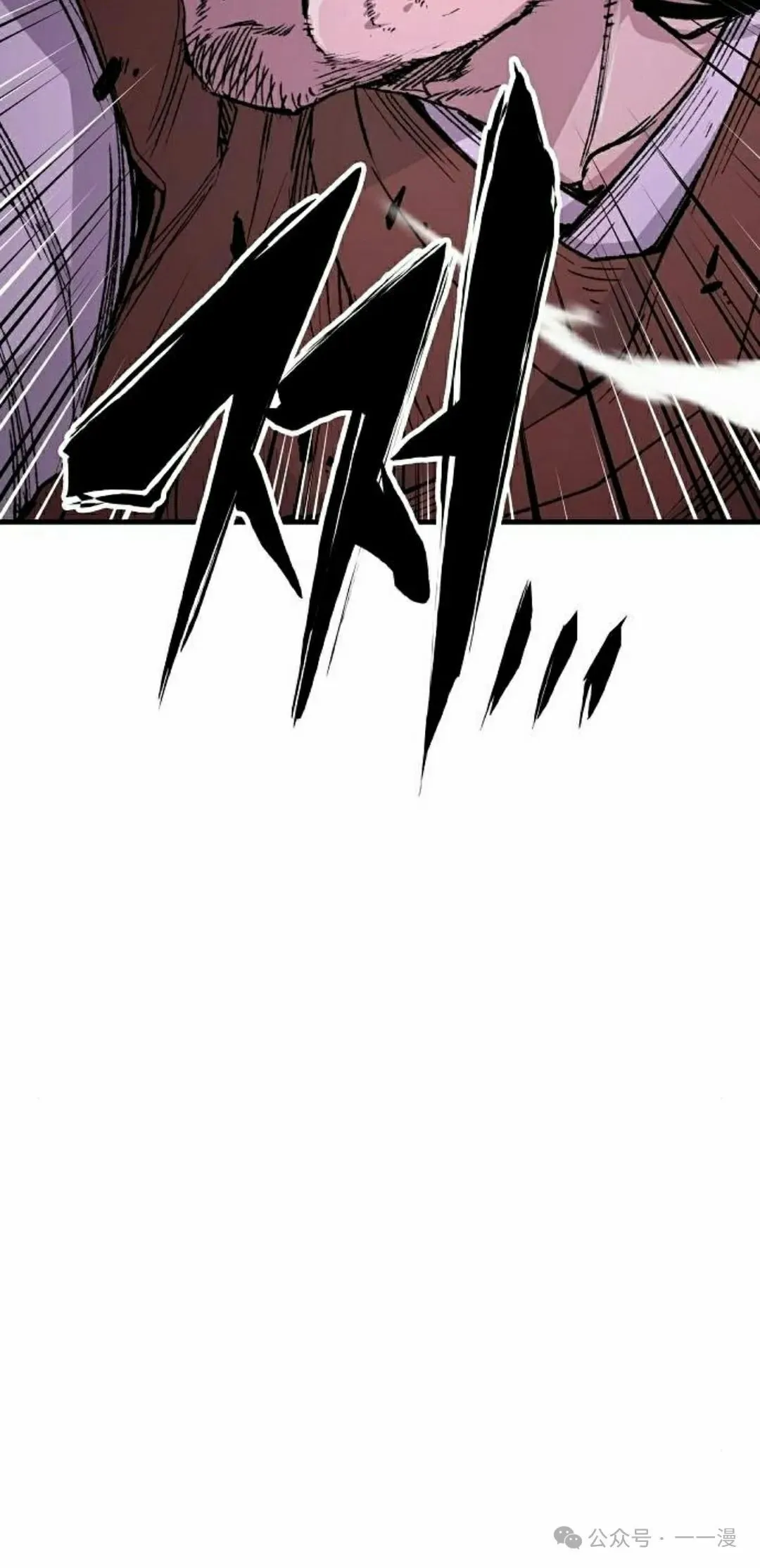 第68集 第25页