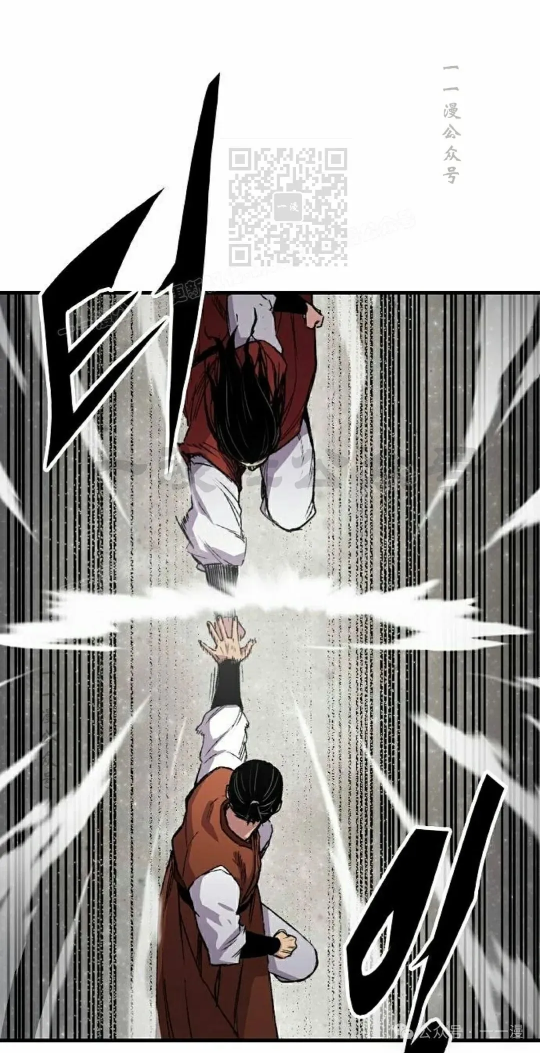 第68集 第31页