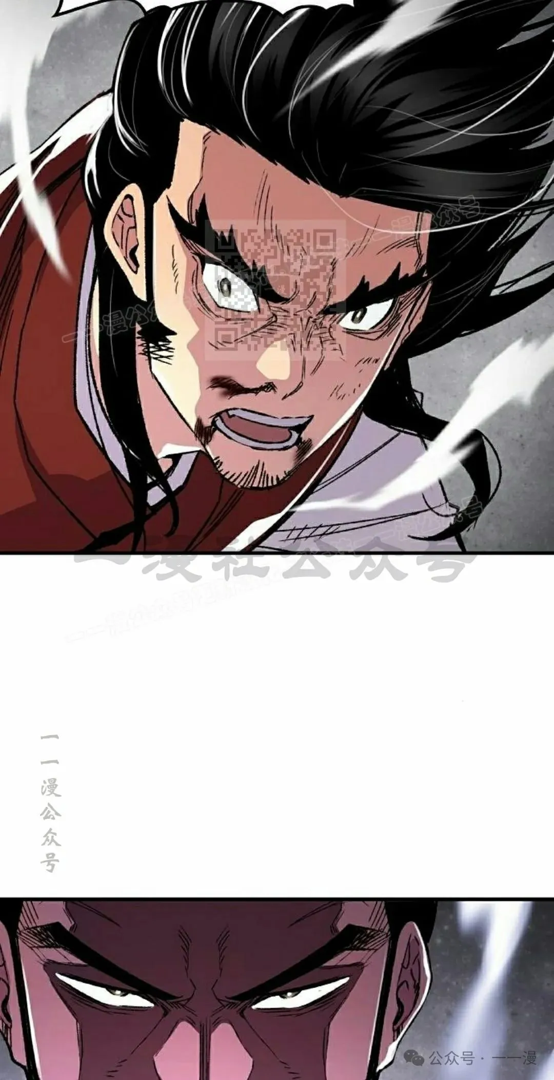 第68集 第36页