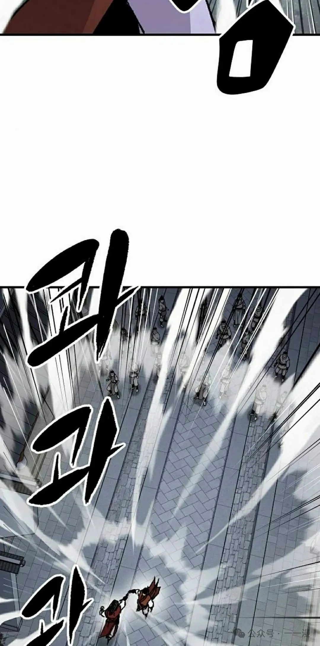 第68集 第52页