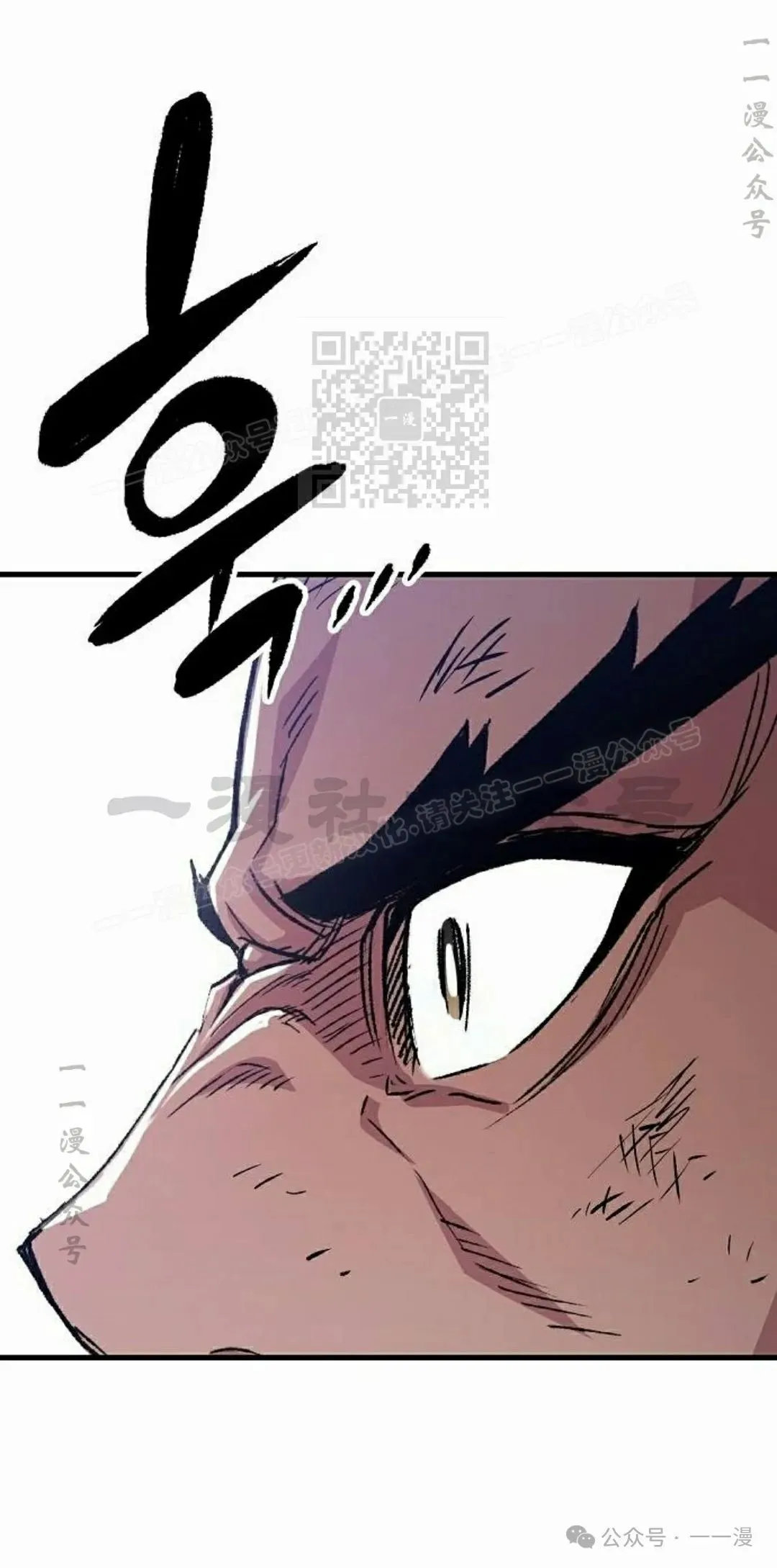 第68集 第56页