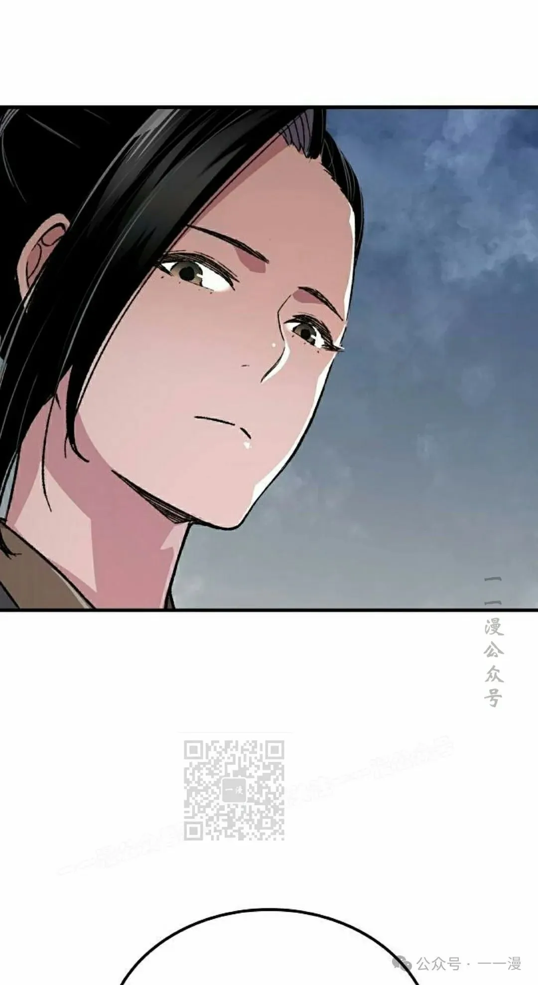 第68集 第93页