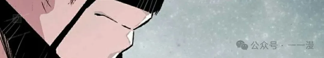 第68集 第116页