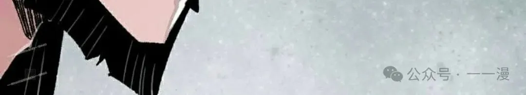 第68集 第117页