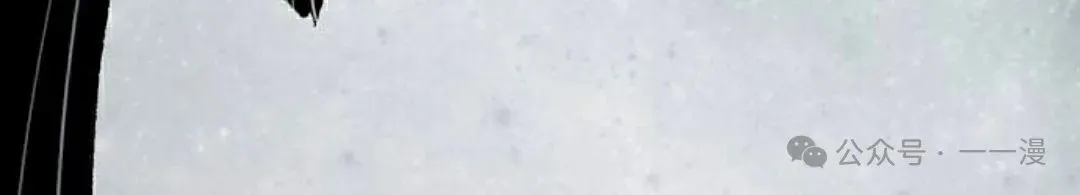 第68集 第118页