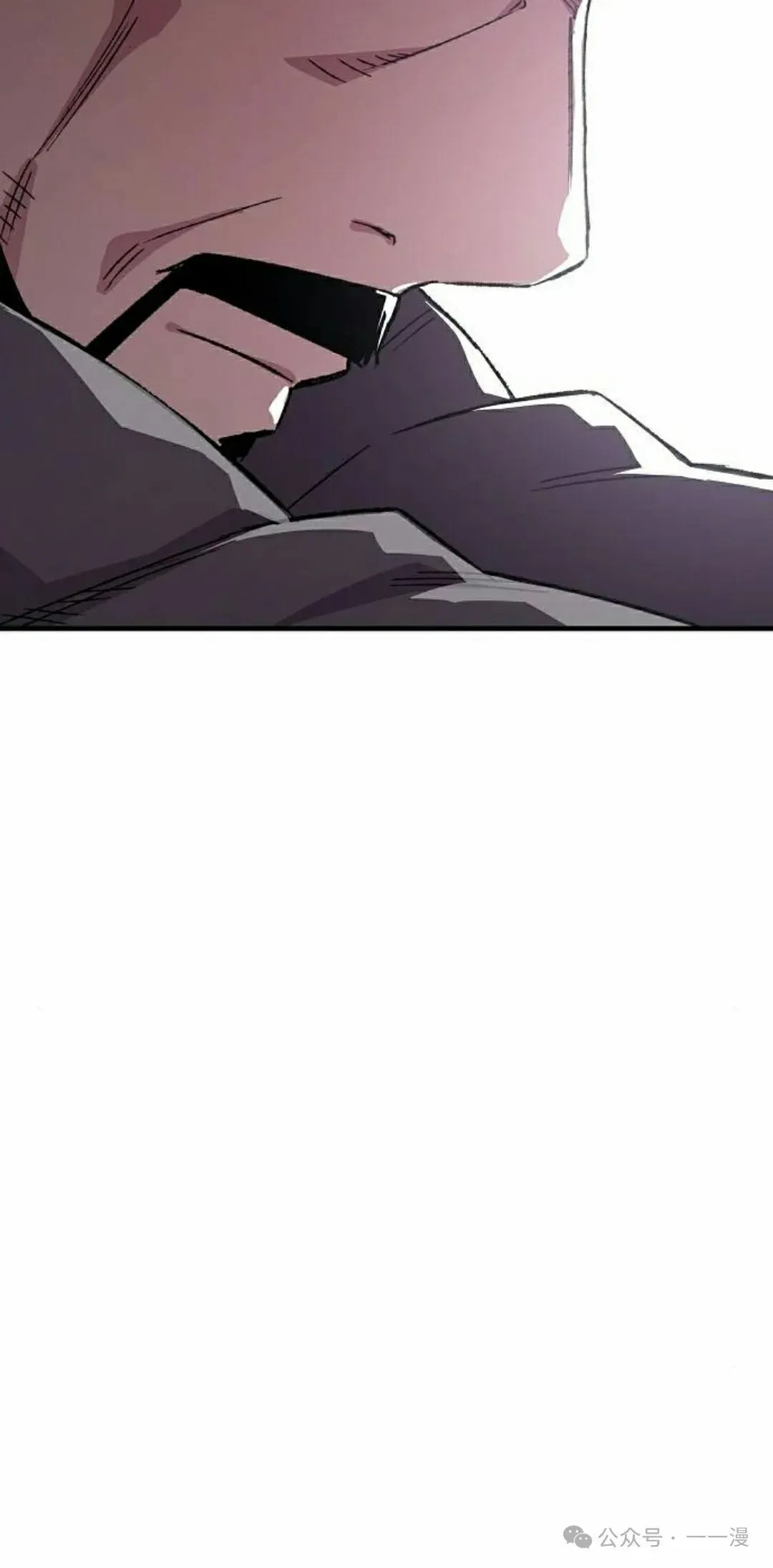 第69集 第25页