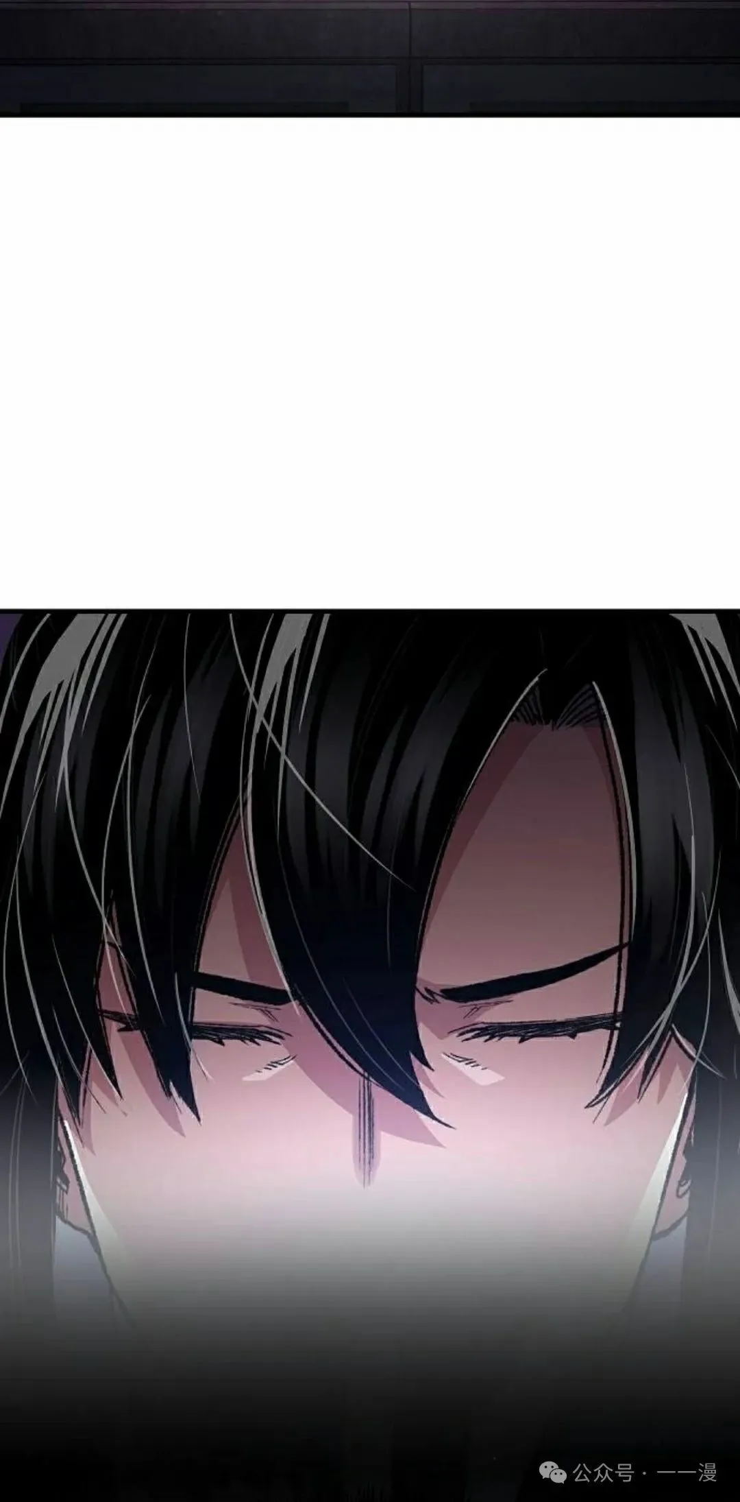第69集 第28页