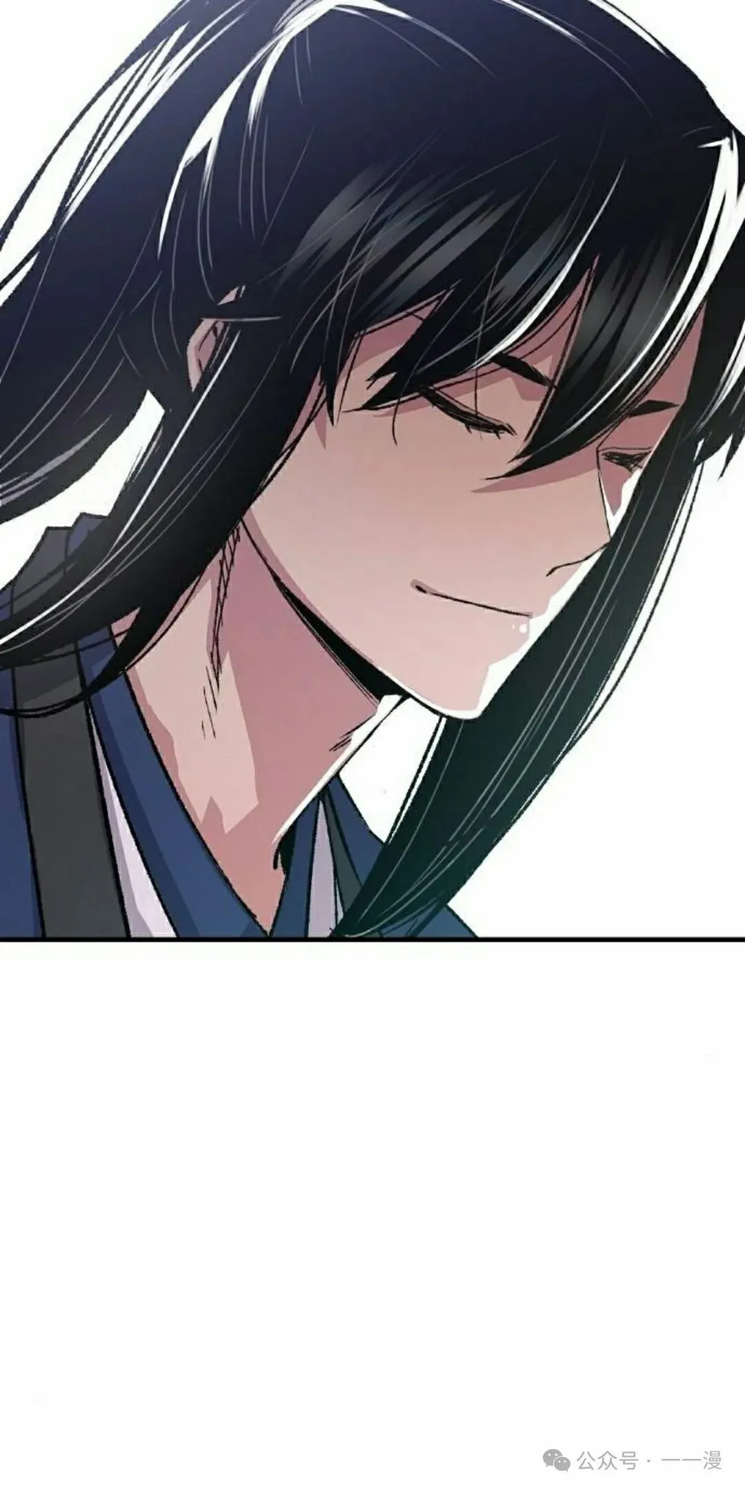 第69集 第98页