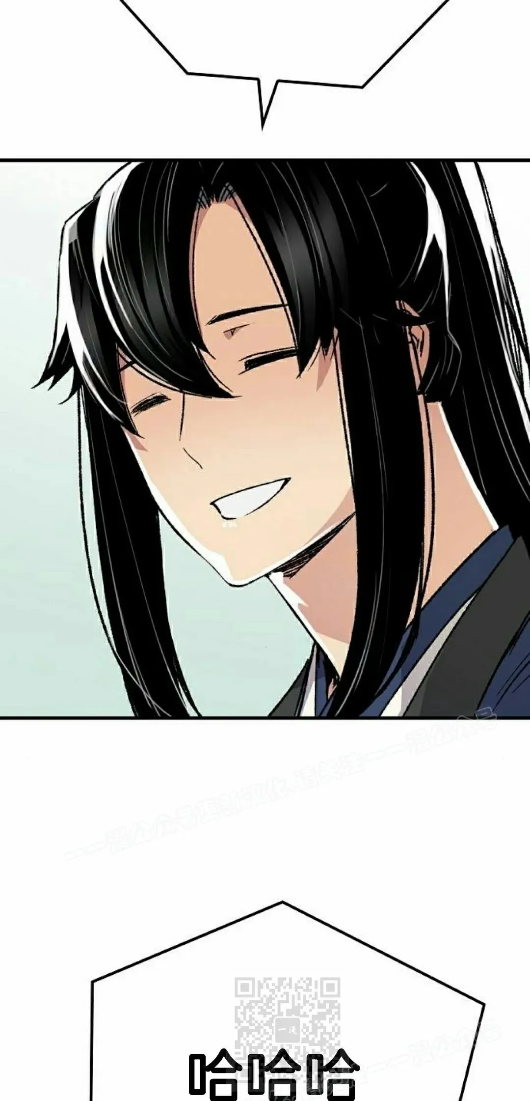 第70集 第19页