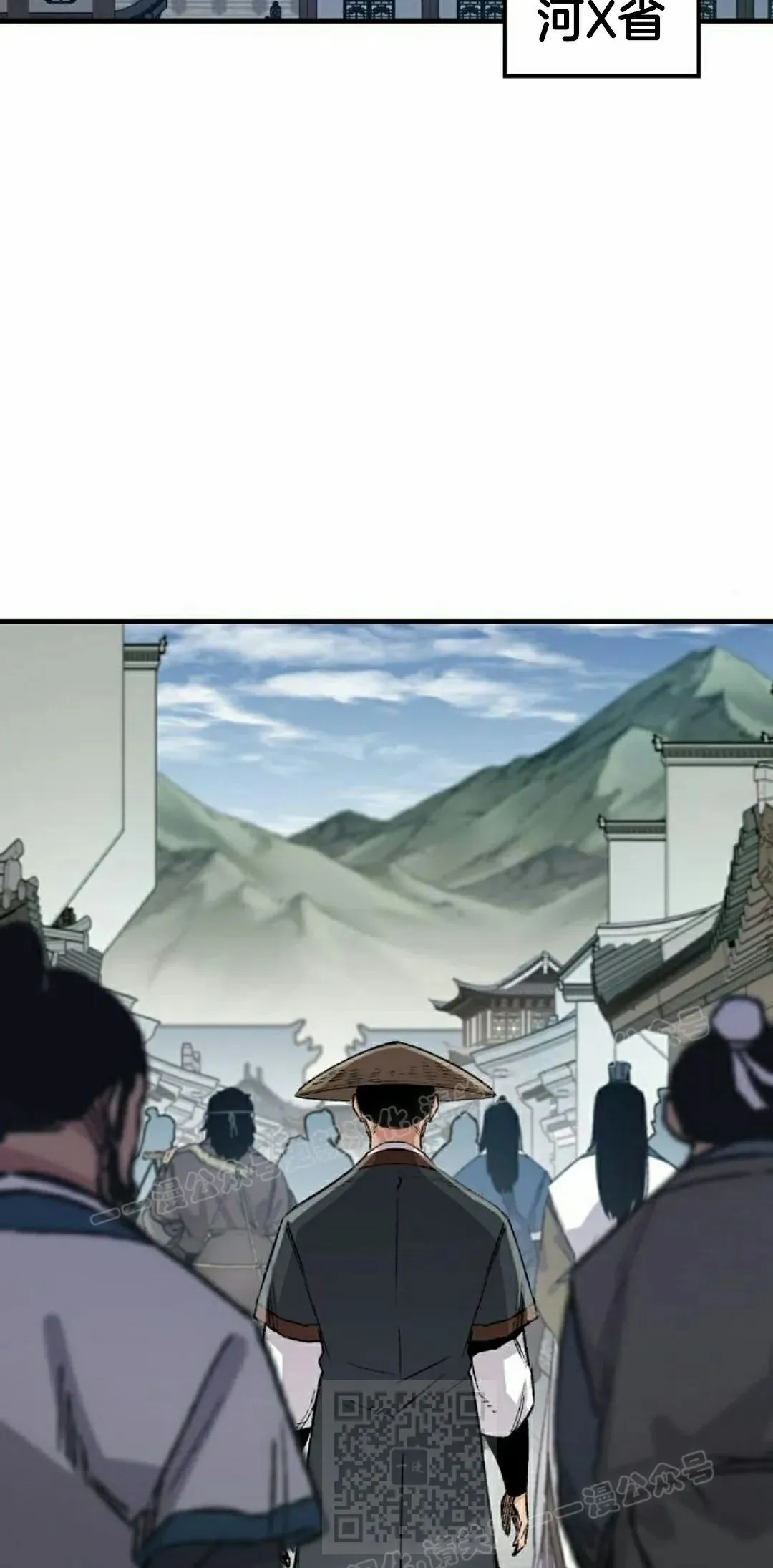 第70集 第39页