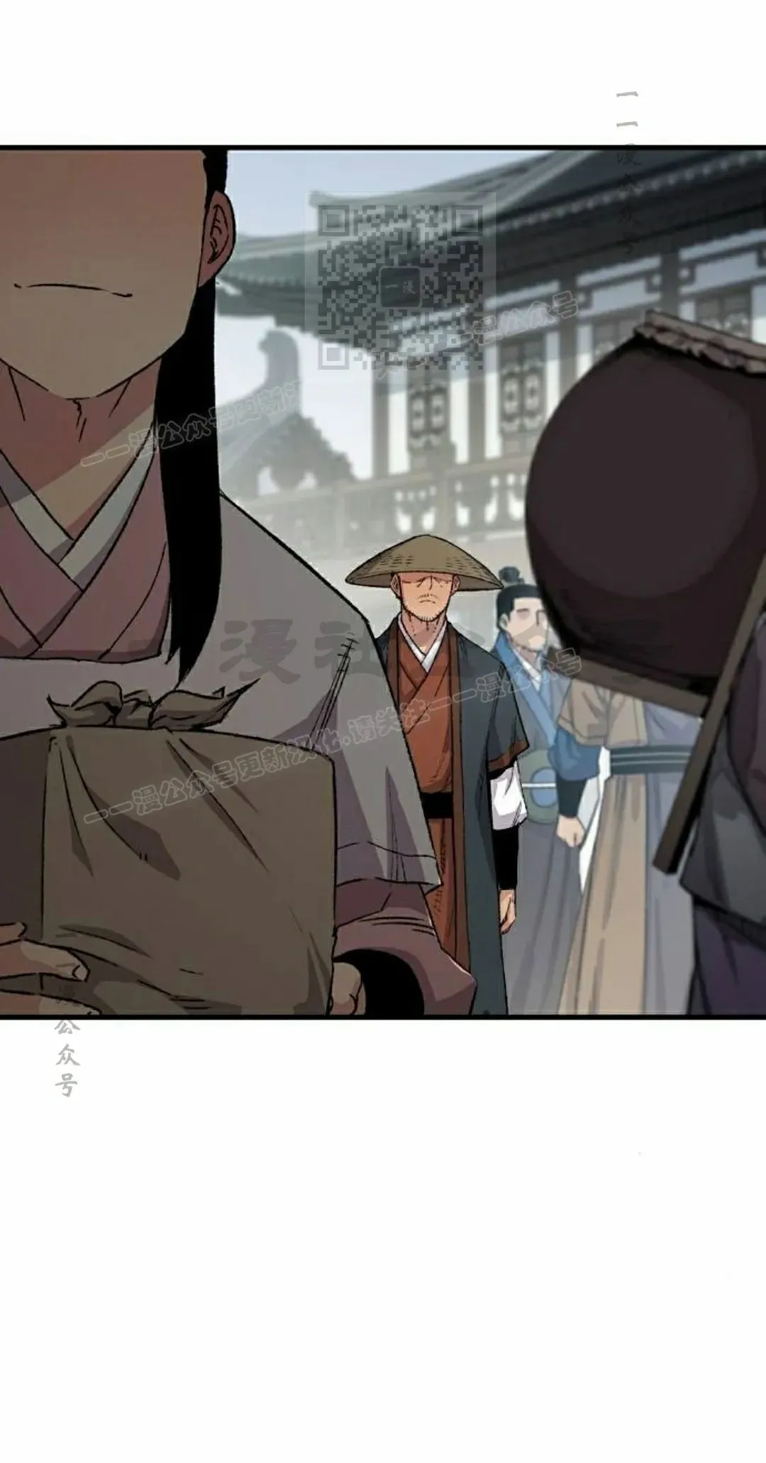 第70集 第41页