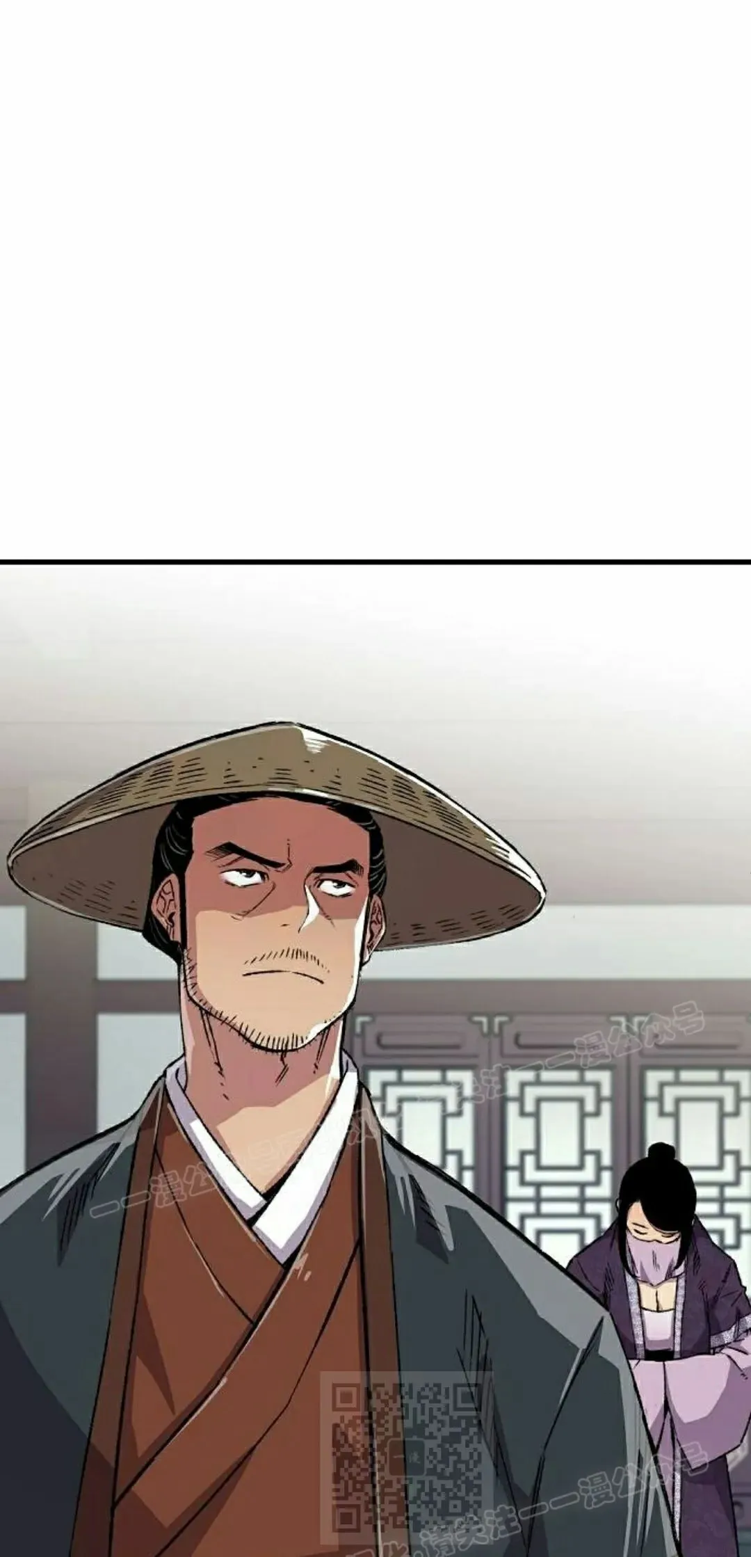 第70集 第79页