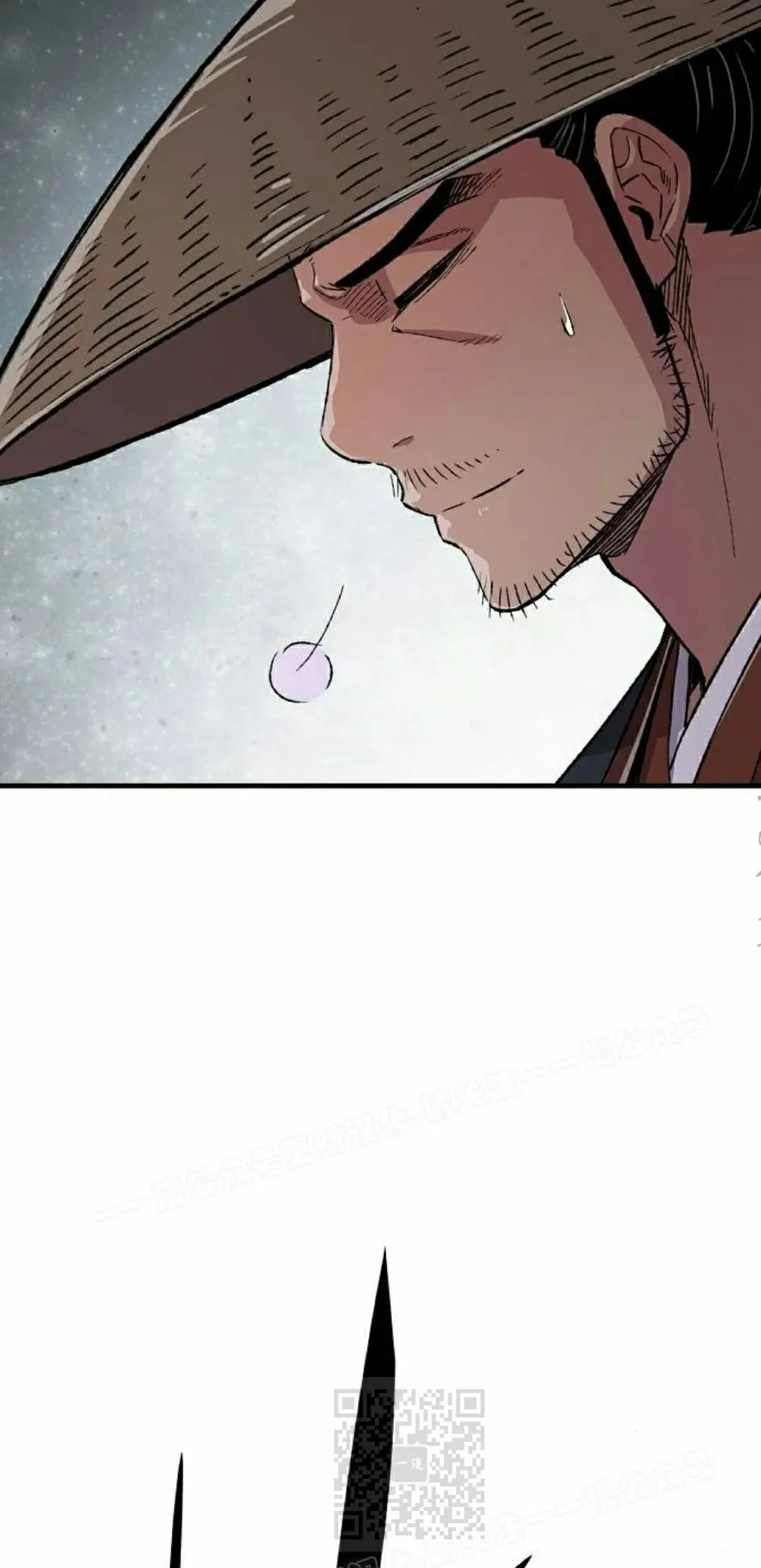 第70集 第99页