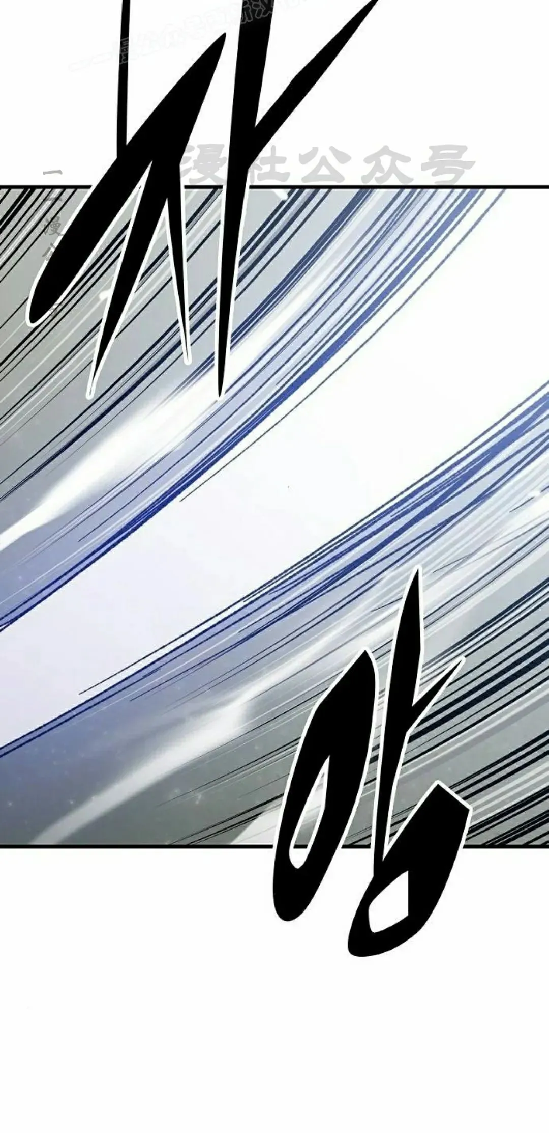 第70集 第100页