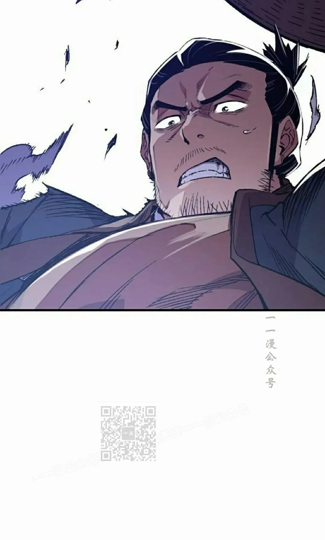 第70集 第103页