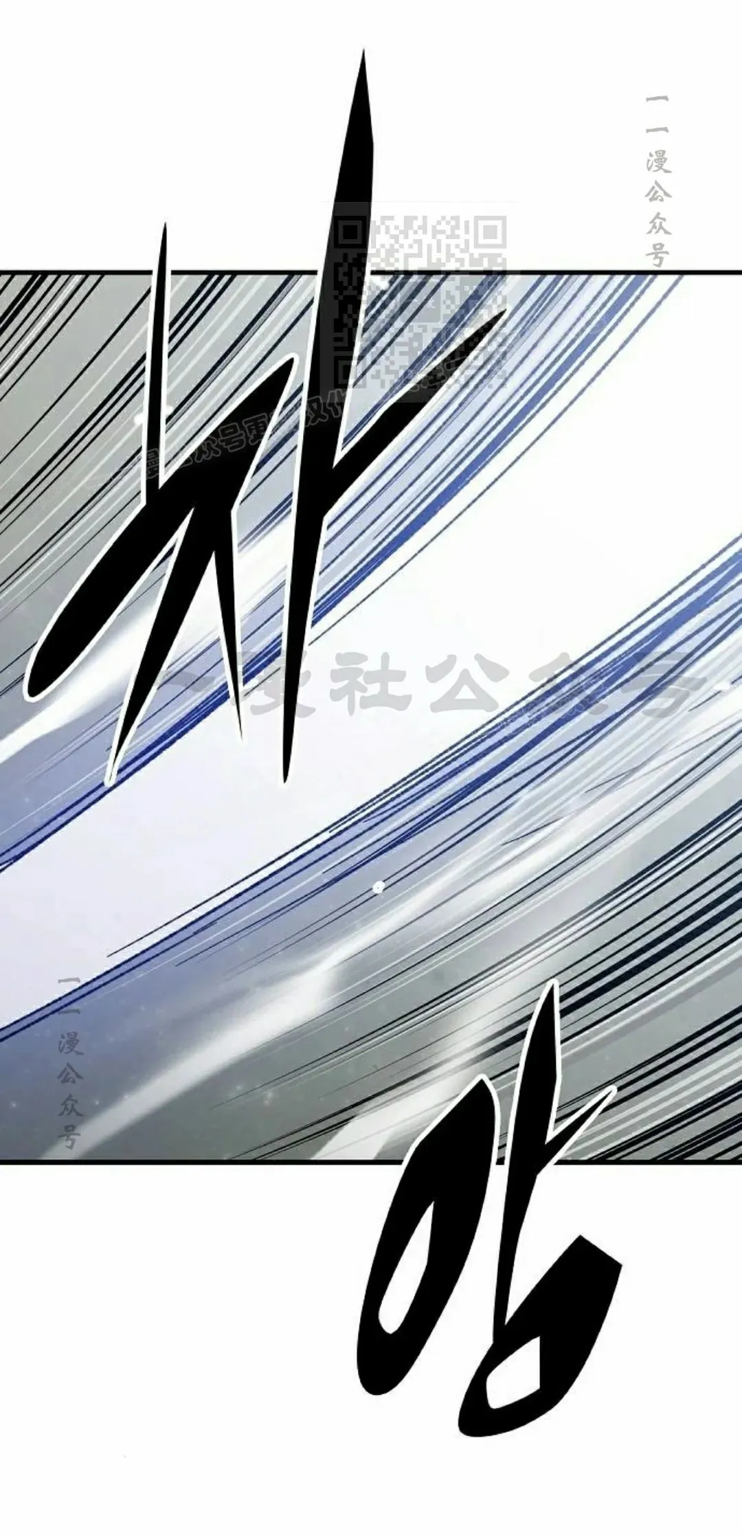 第71集 第1页