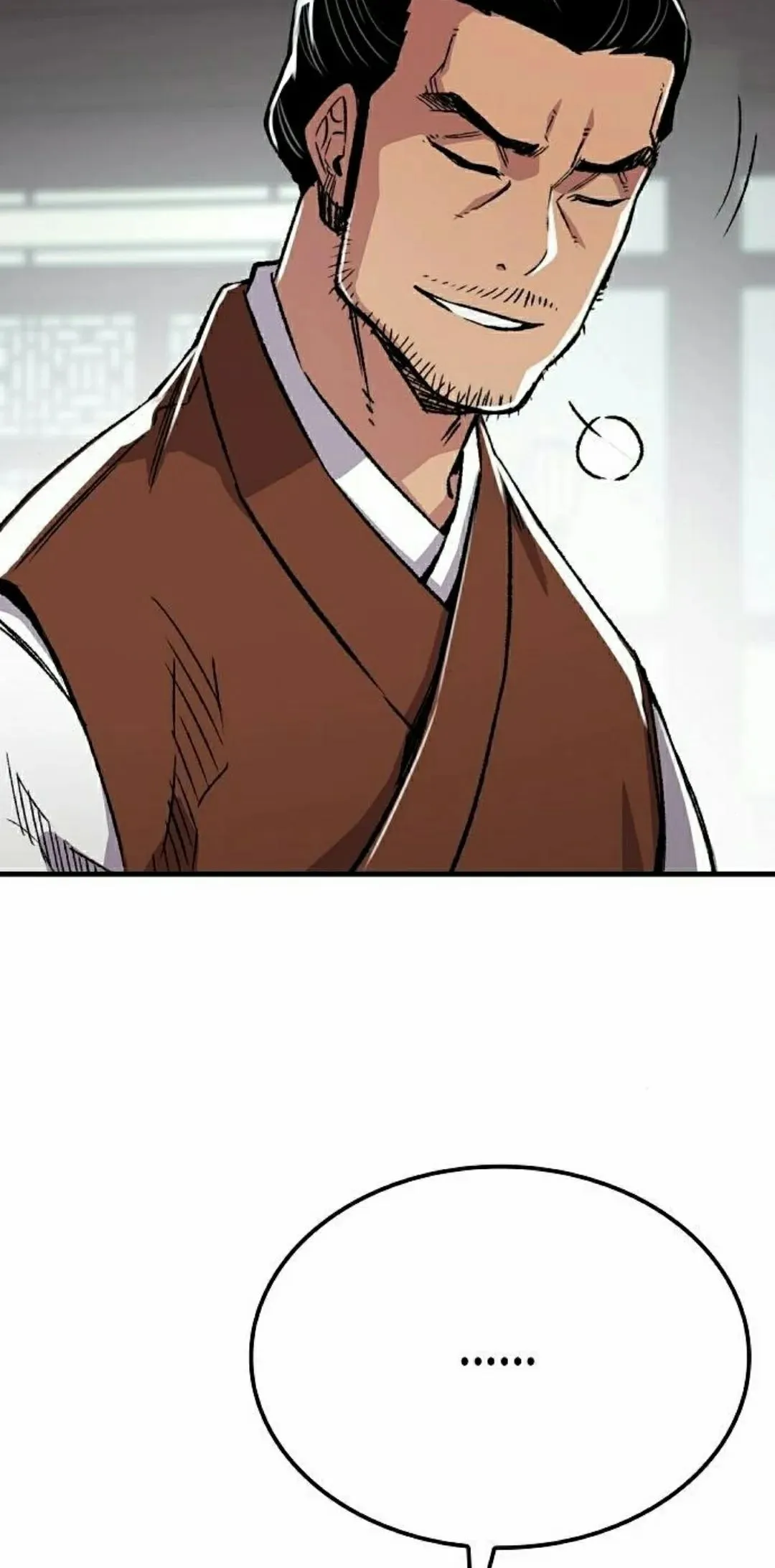 第71集 第28页