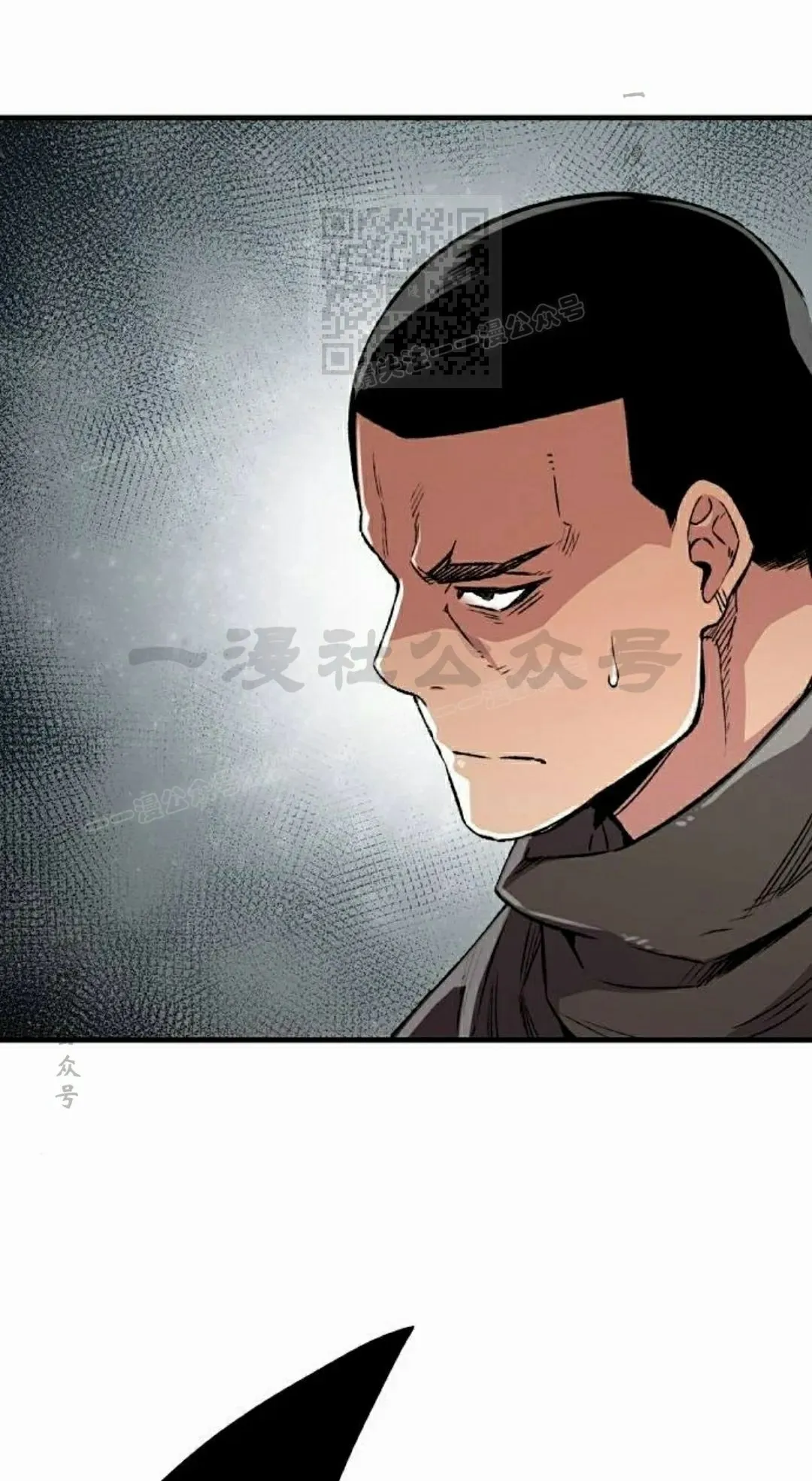 第71集 第71页