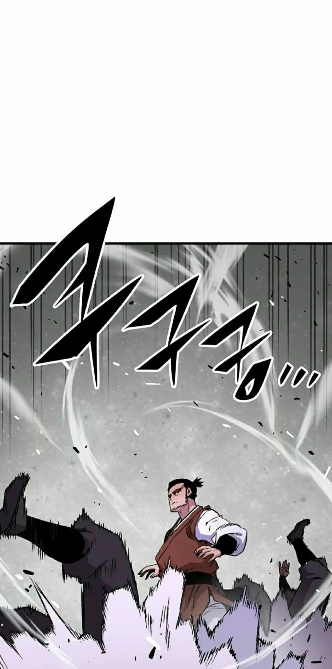 第71集 第85页