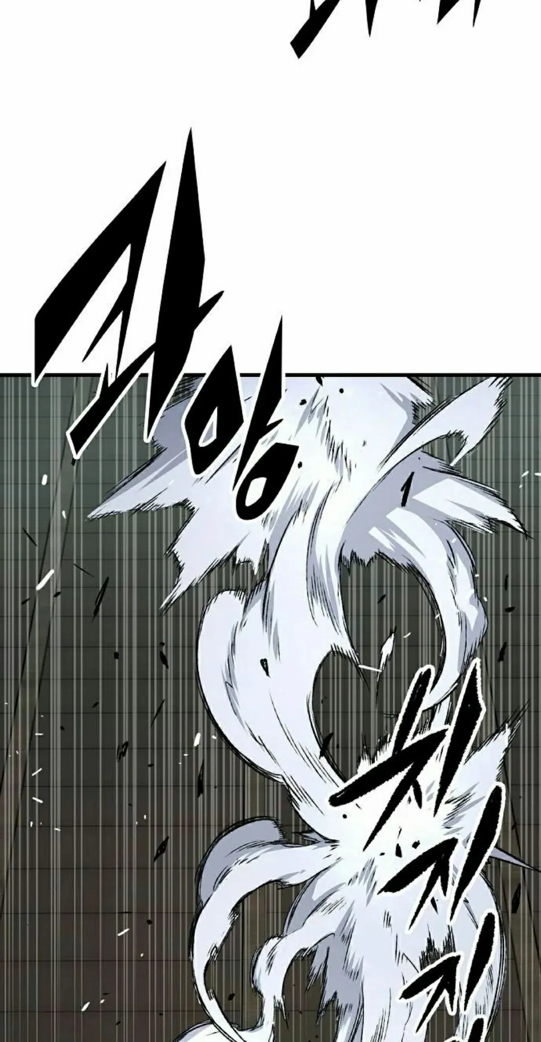 第71集 第98页