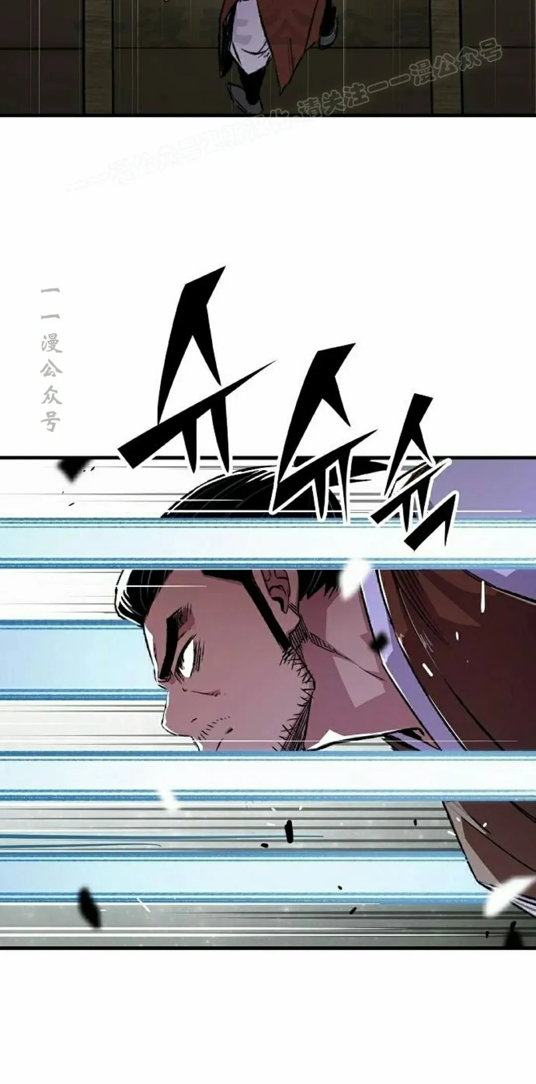 第71集 第104页
