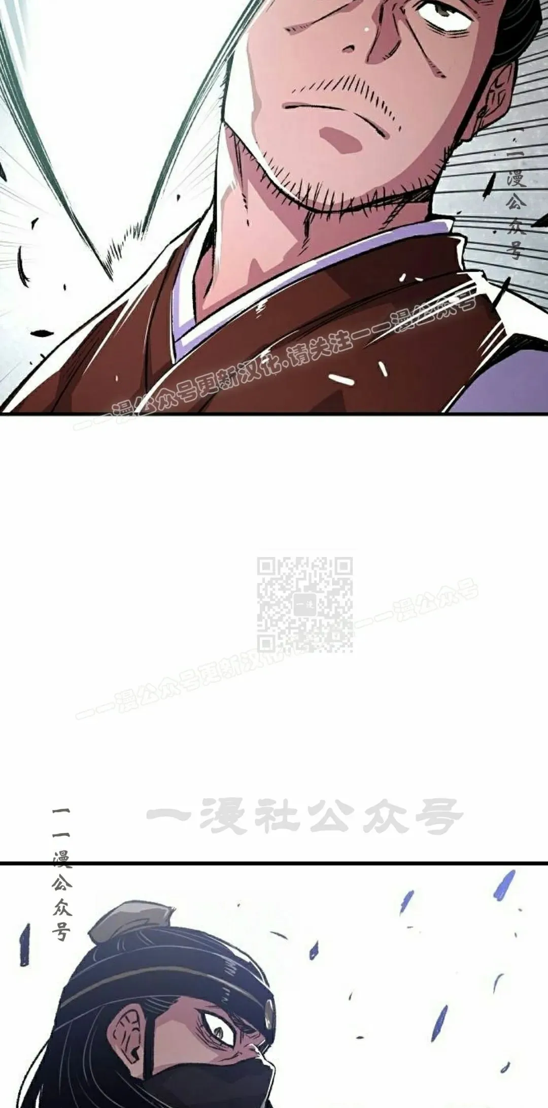 第71集 第107页