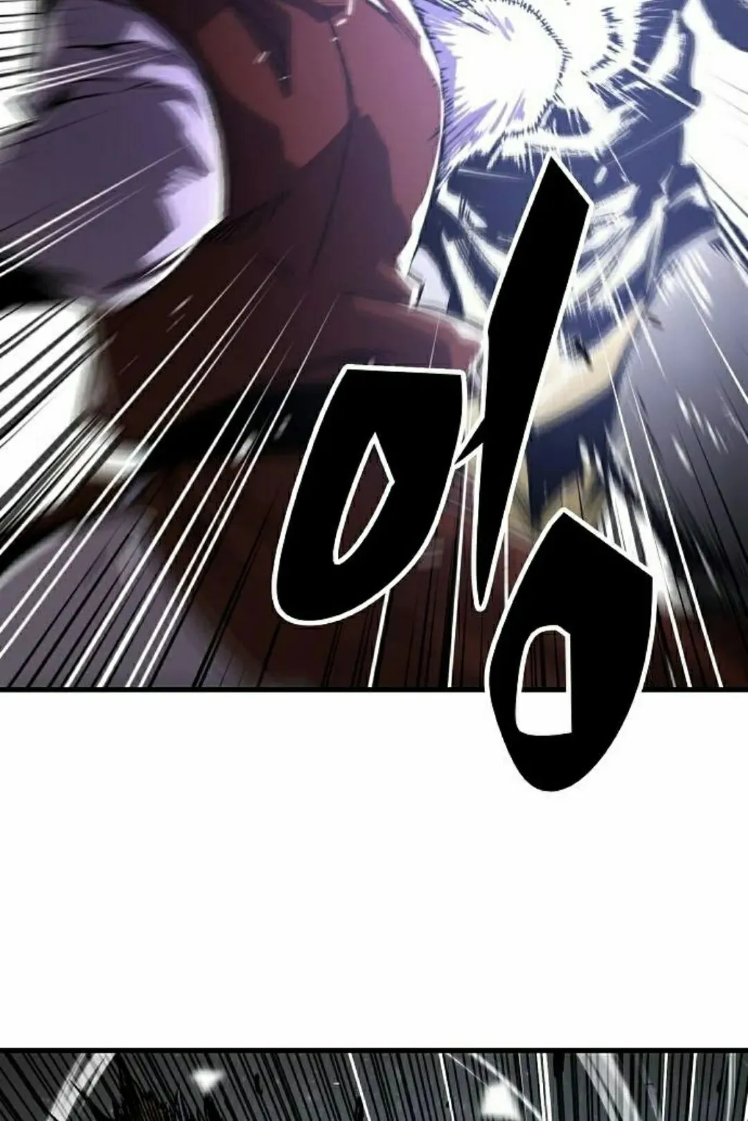 第71集 第112页