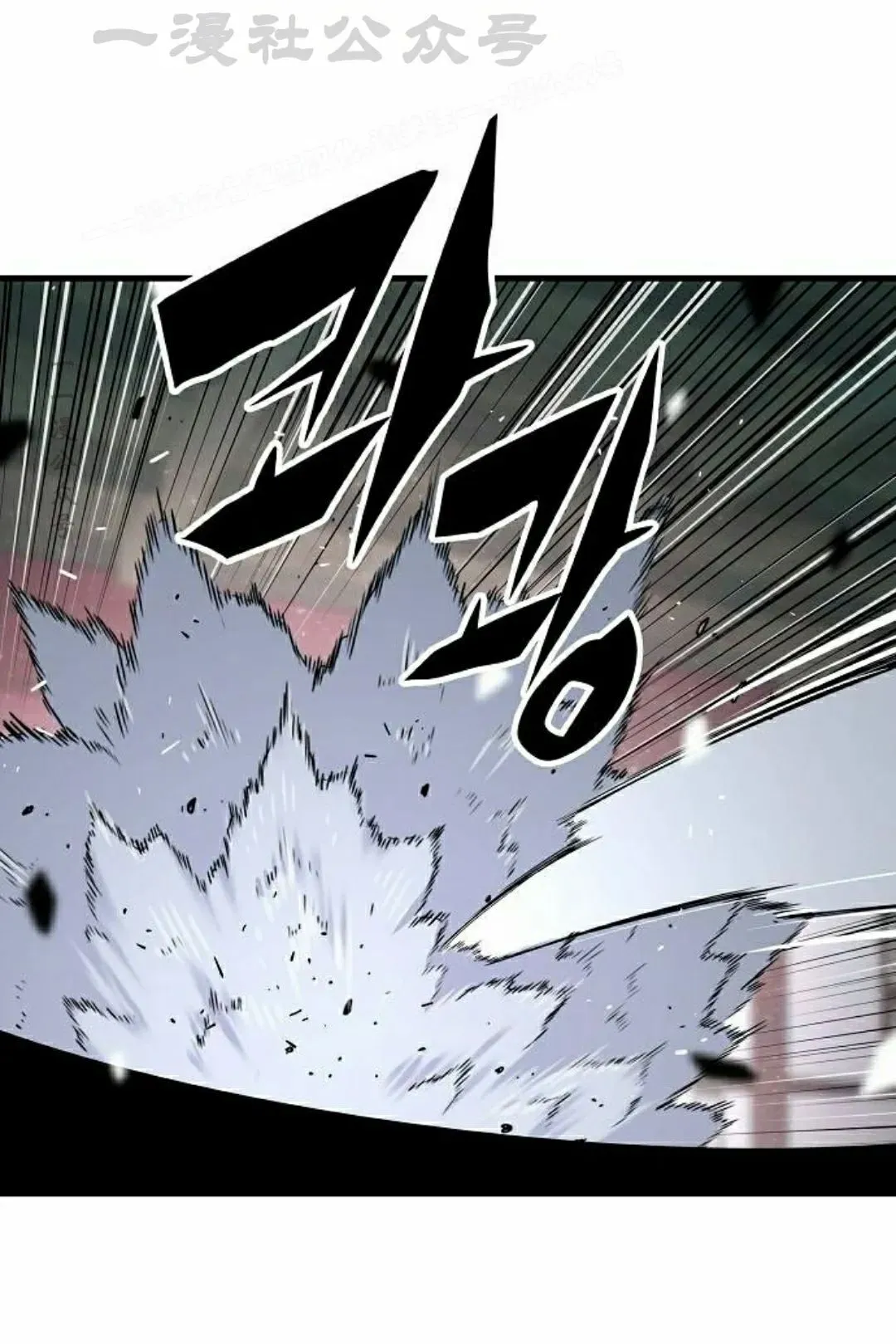 第71集 第114页