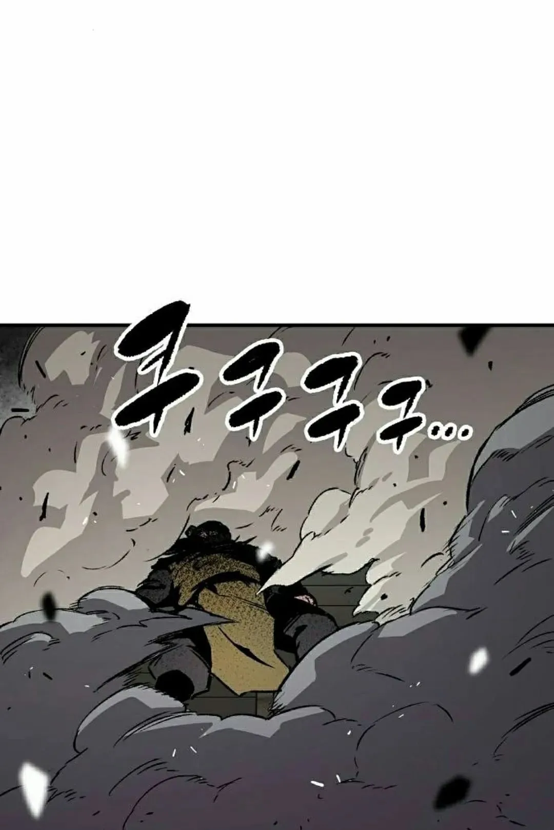 第71集 第115页