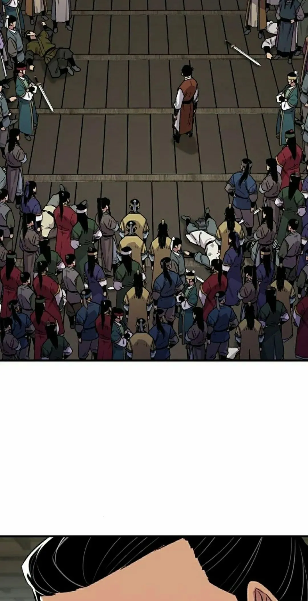 第72集 第18页