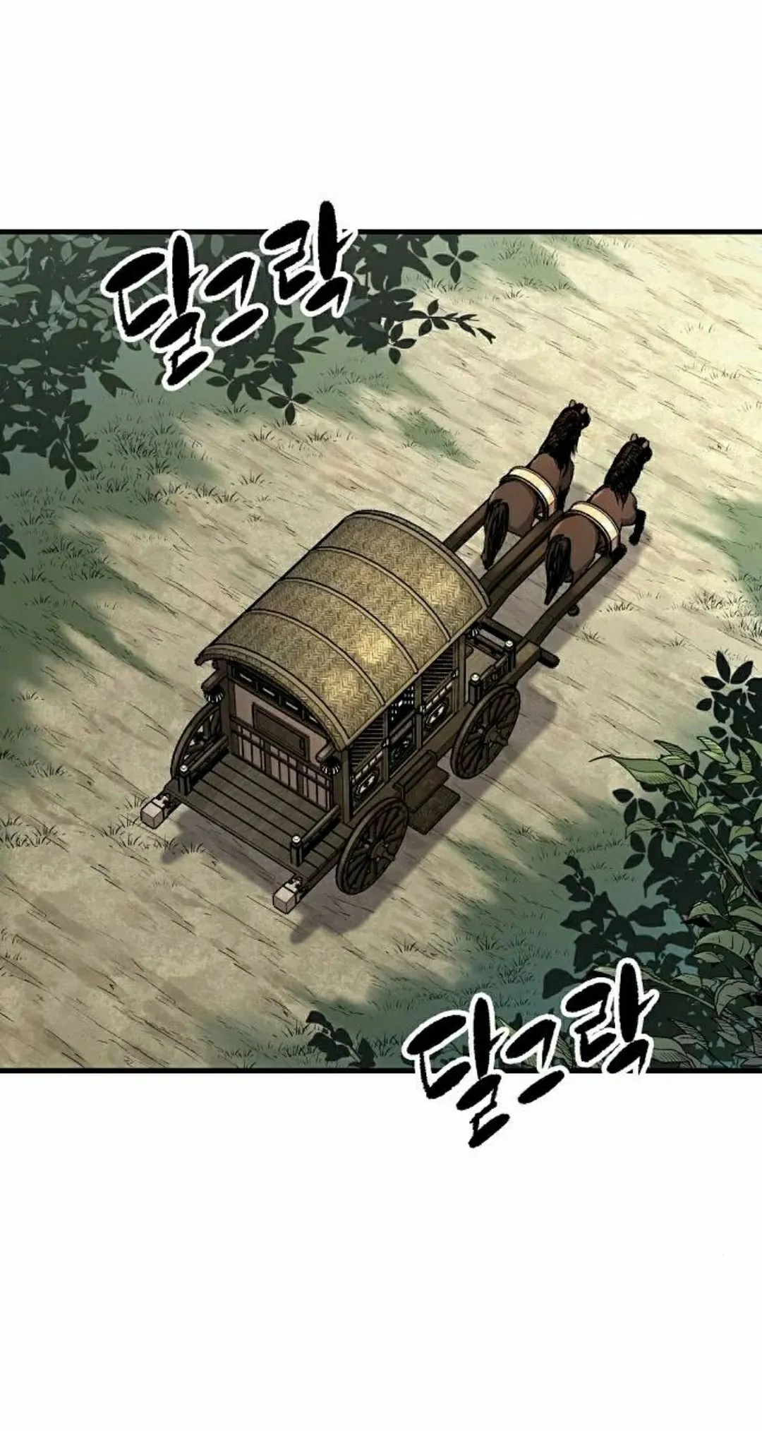 第72集 第55页
