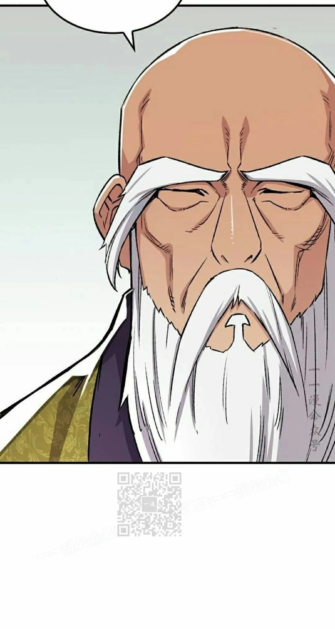 第72集 第63页