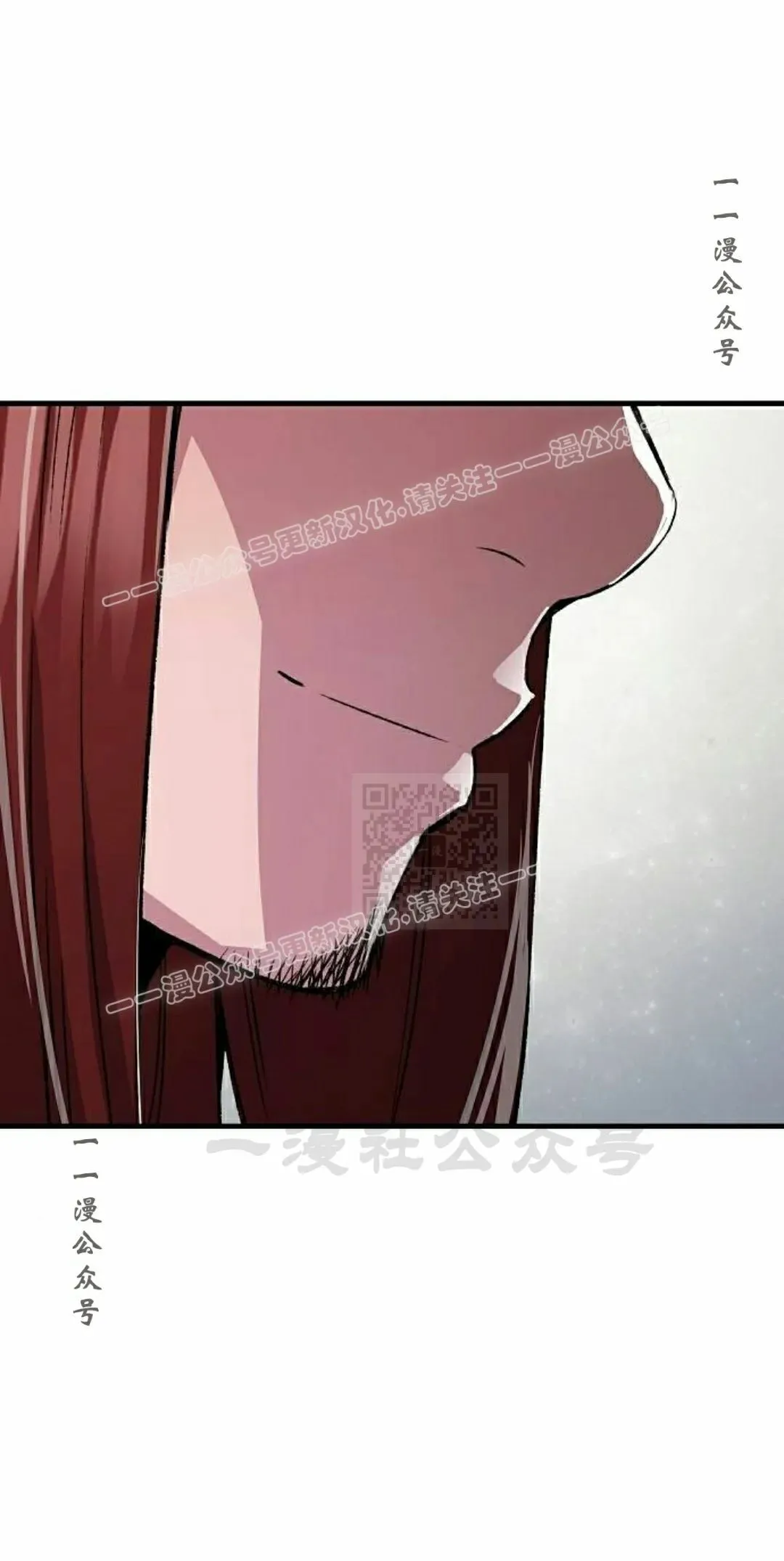 第72集 第107页