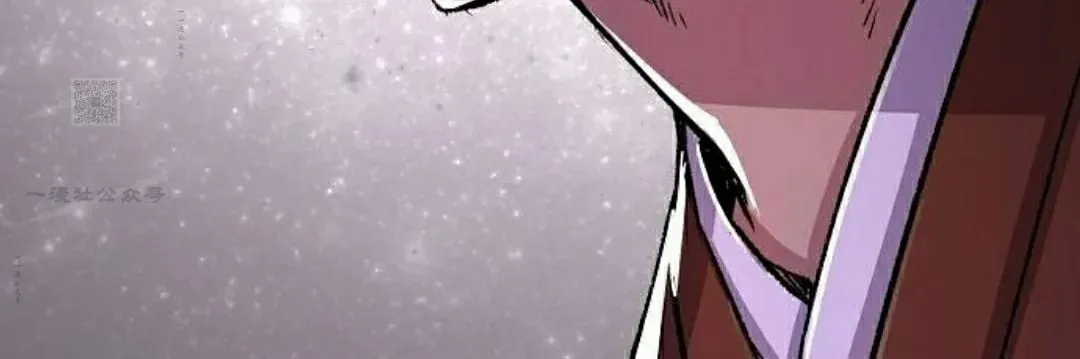 第72集 第116页